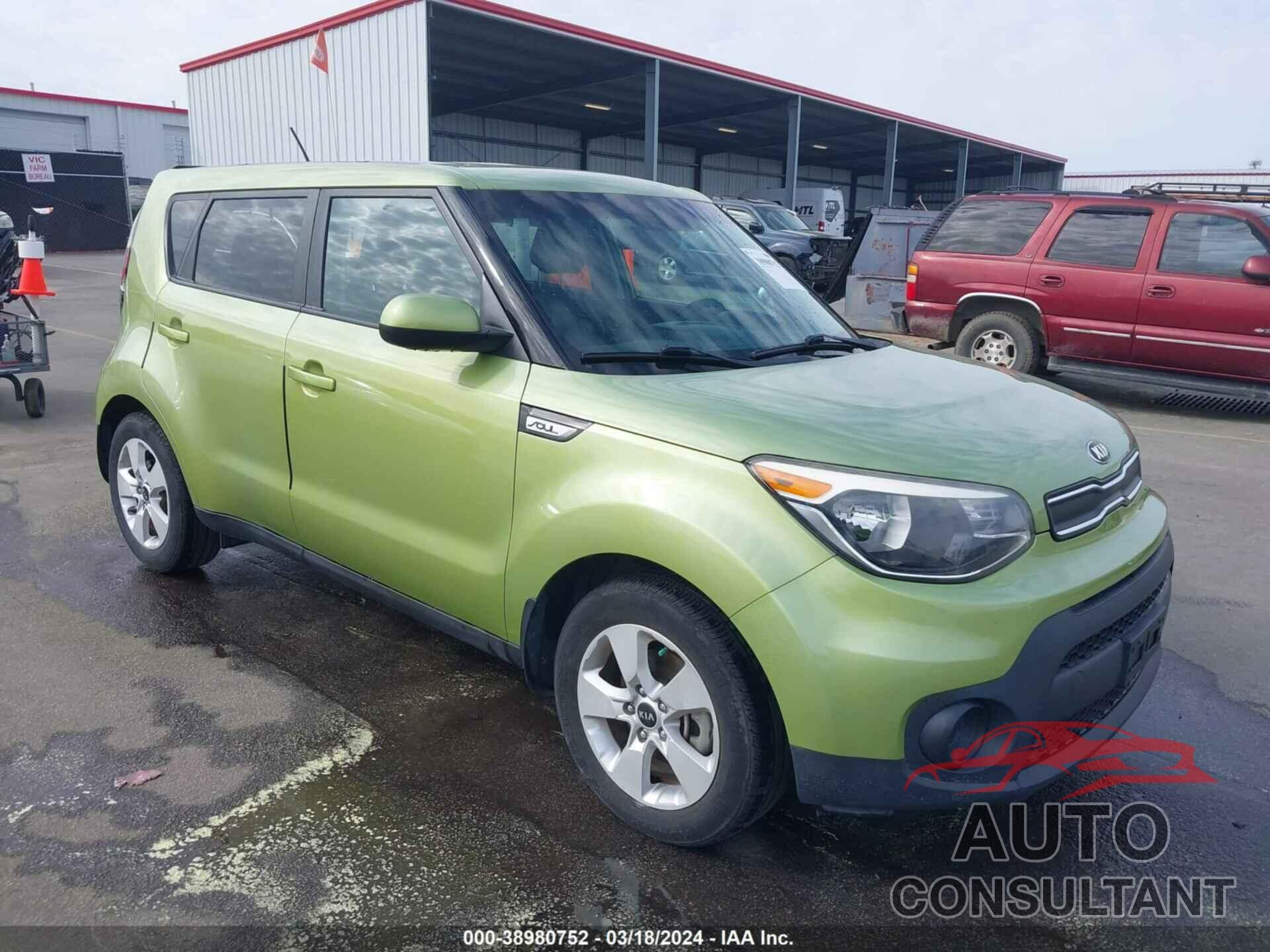 KIA SOUL 2017 - KNDJN2A20H7885417