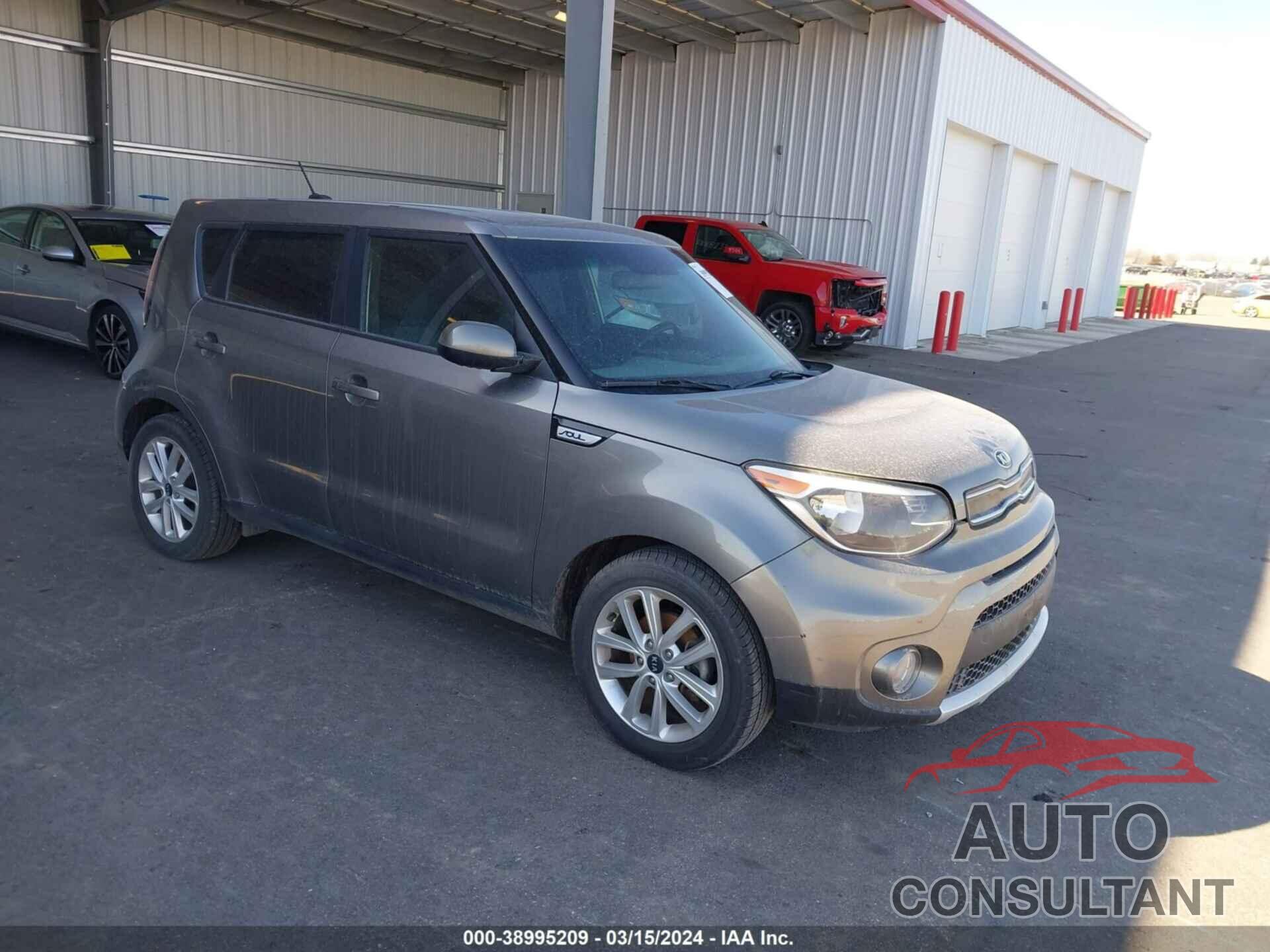 KIA SOUL 2017 - KNDJP3A51H7422423