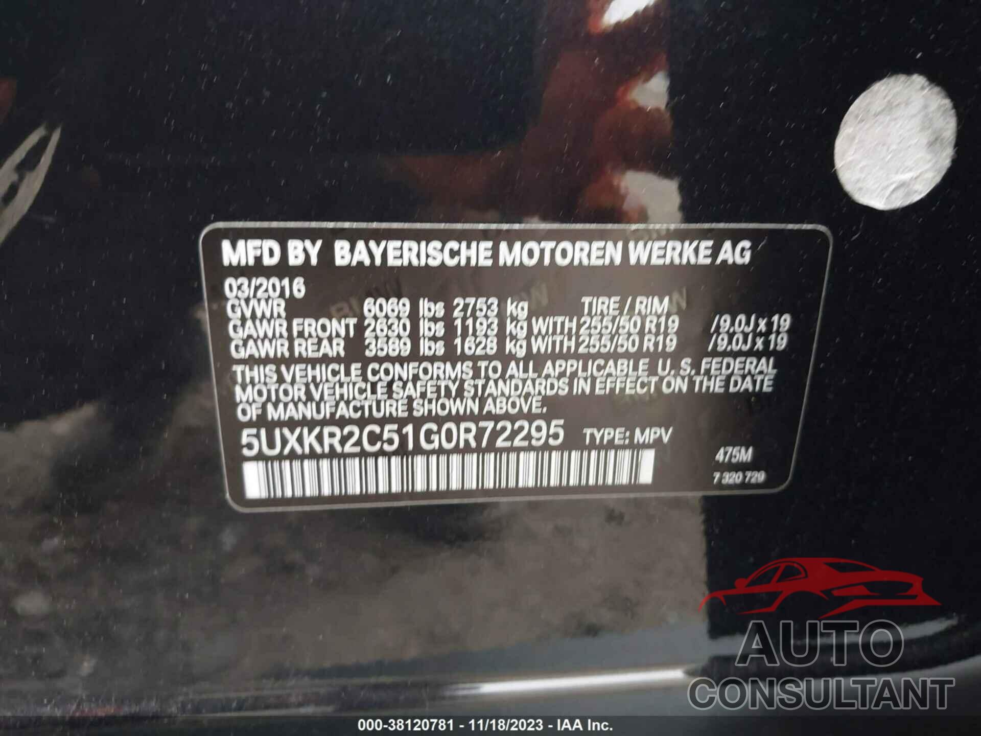 BMW X5 2016 - 5UXKR2C51G0R72295