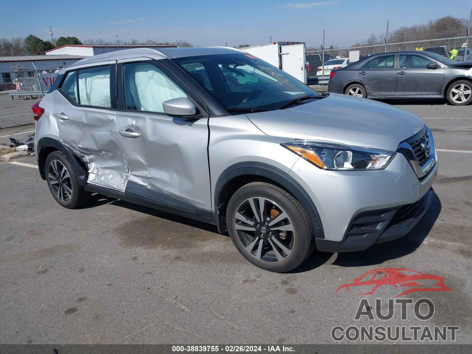 NISSAN KICKS 2020 - 3N1CP5CV8LL545483