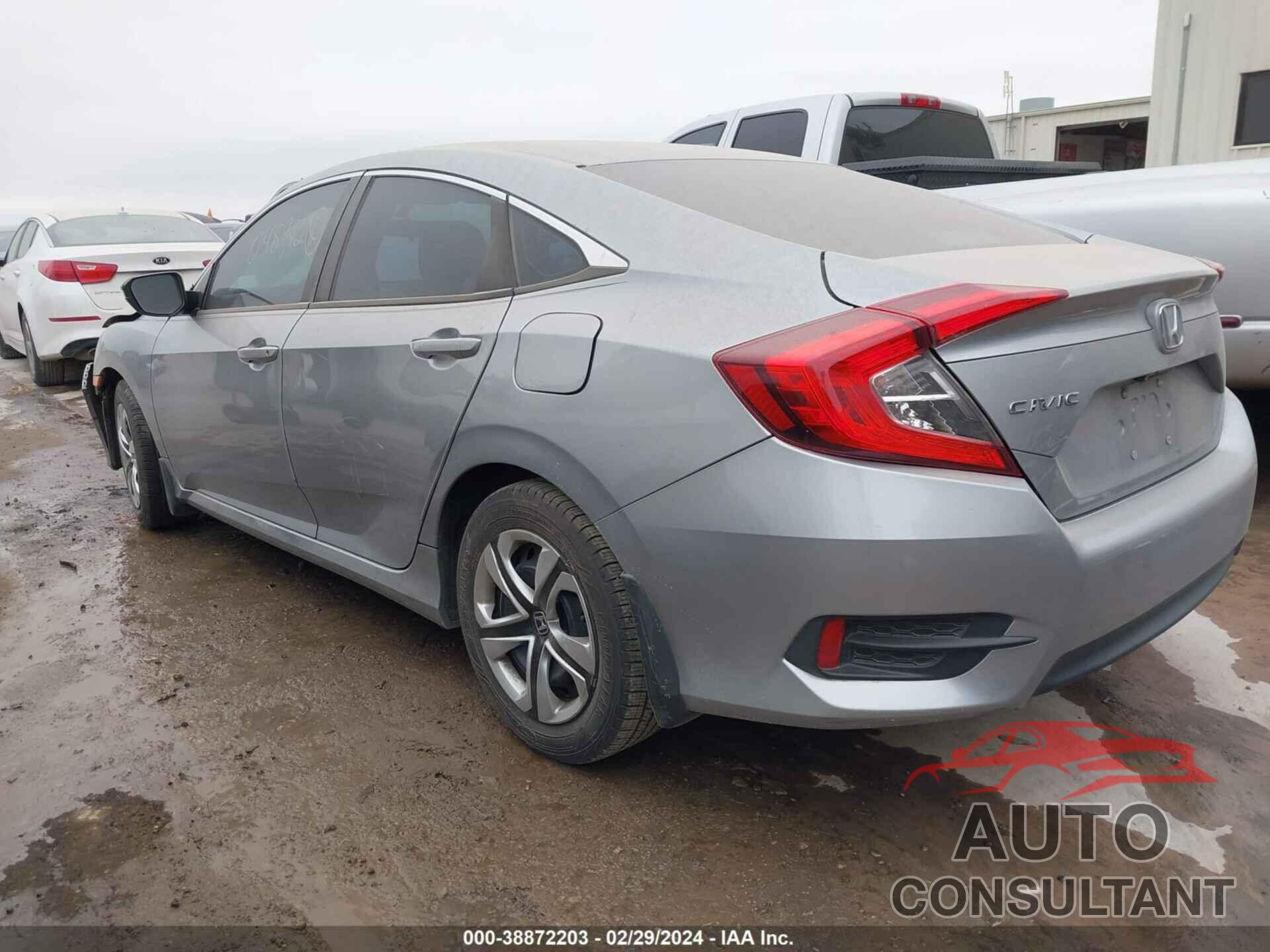 HONDA CIVIC 2017 - 19XFC2F57HE048940