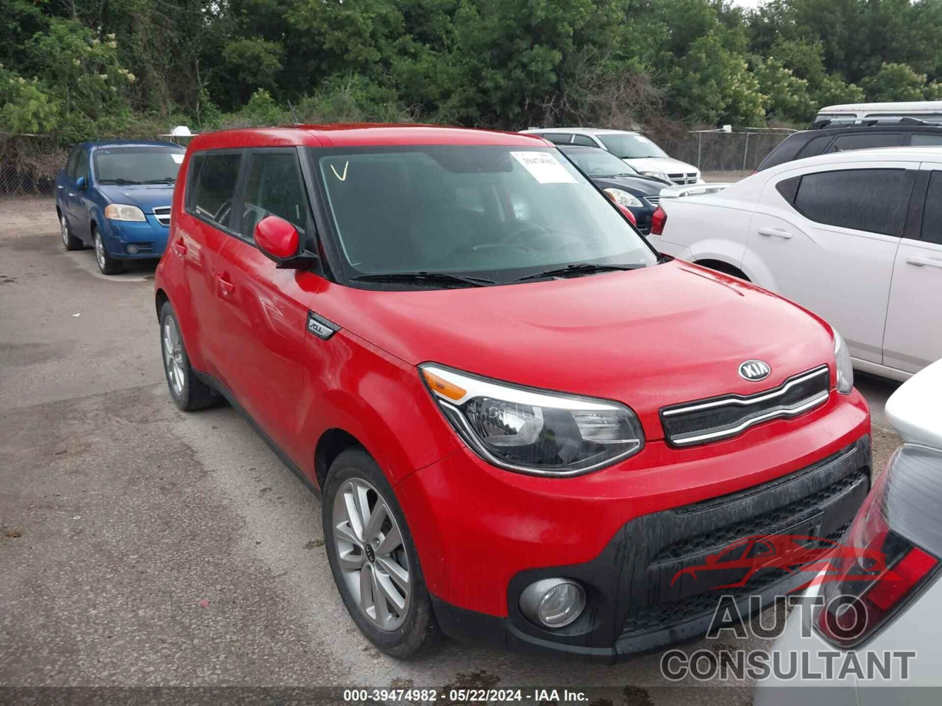 KIA SOUL 2018 - KNDJP3A53J7507298