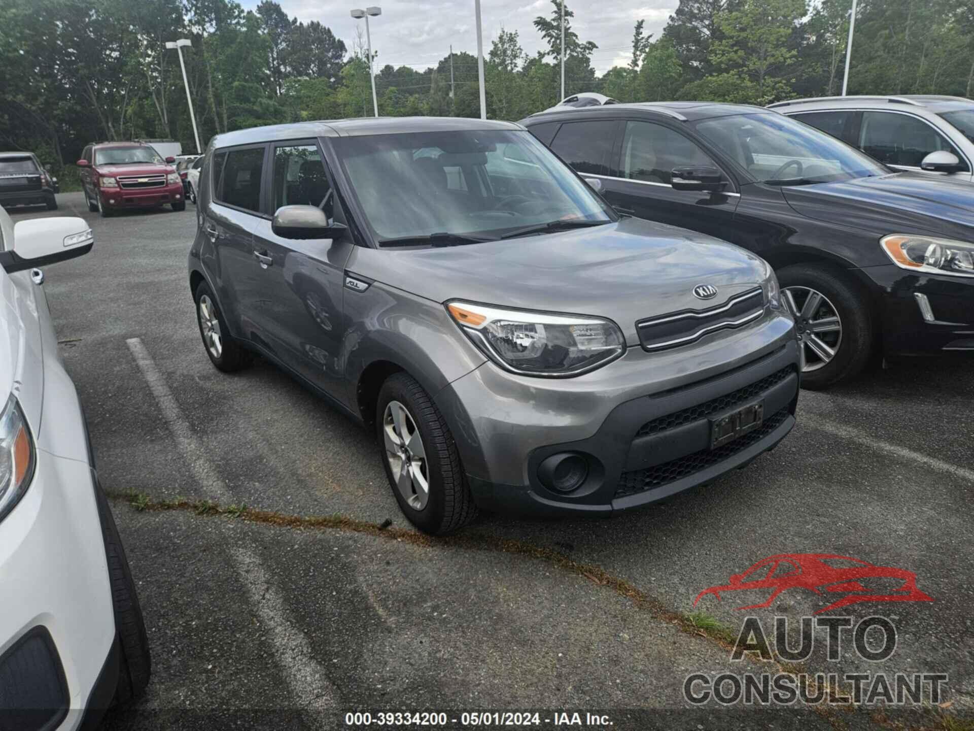 KIA SOUL 2017 - KNDJN2A24H7445989