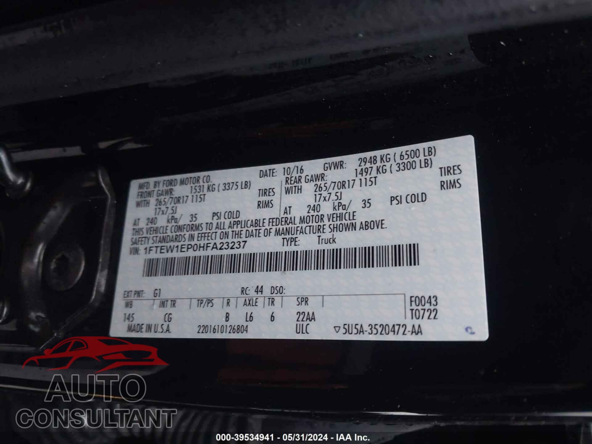 FORD F-150 2017 - 1FTEW1EP0HFA23237