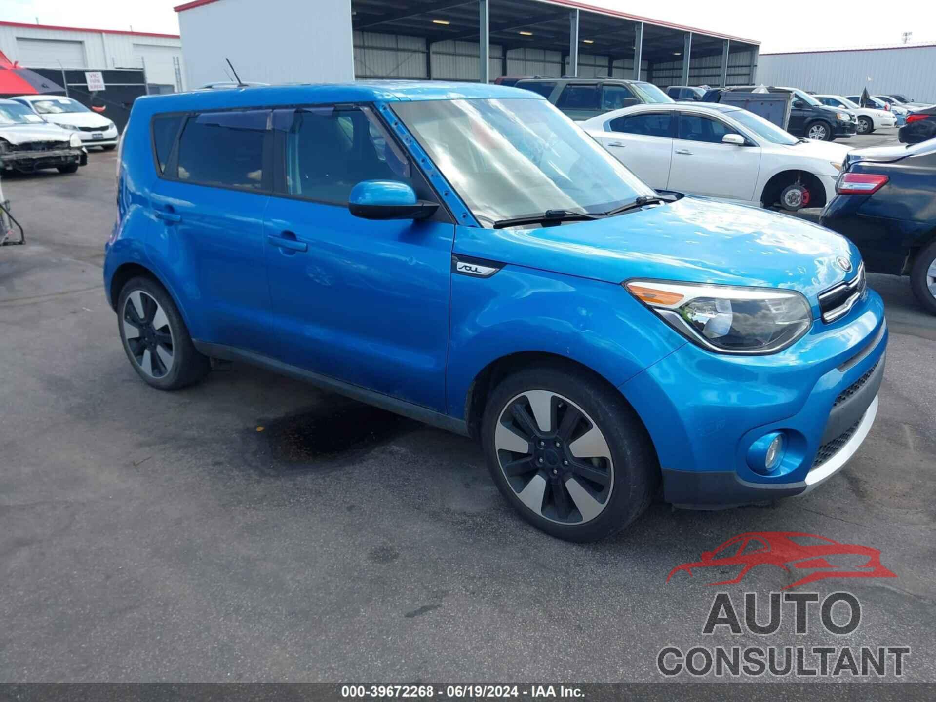 KIA SOUL 2018 - KNDJP3A5XJ7571242