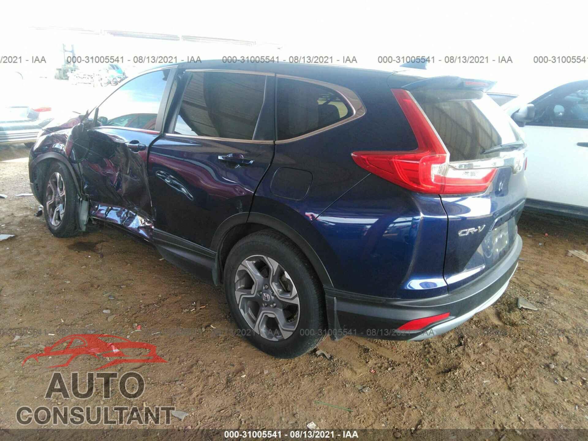 HONDA CR-V 2017 - 7FARW1H55HE018376