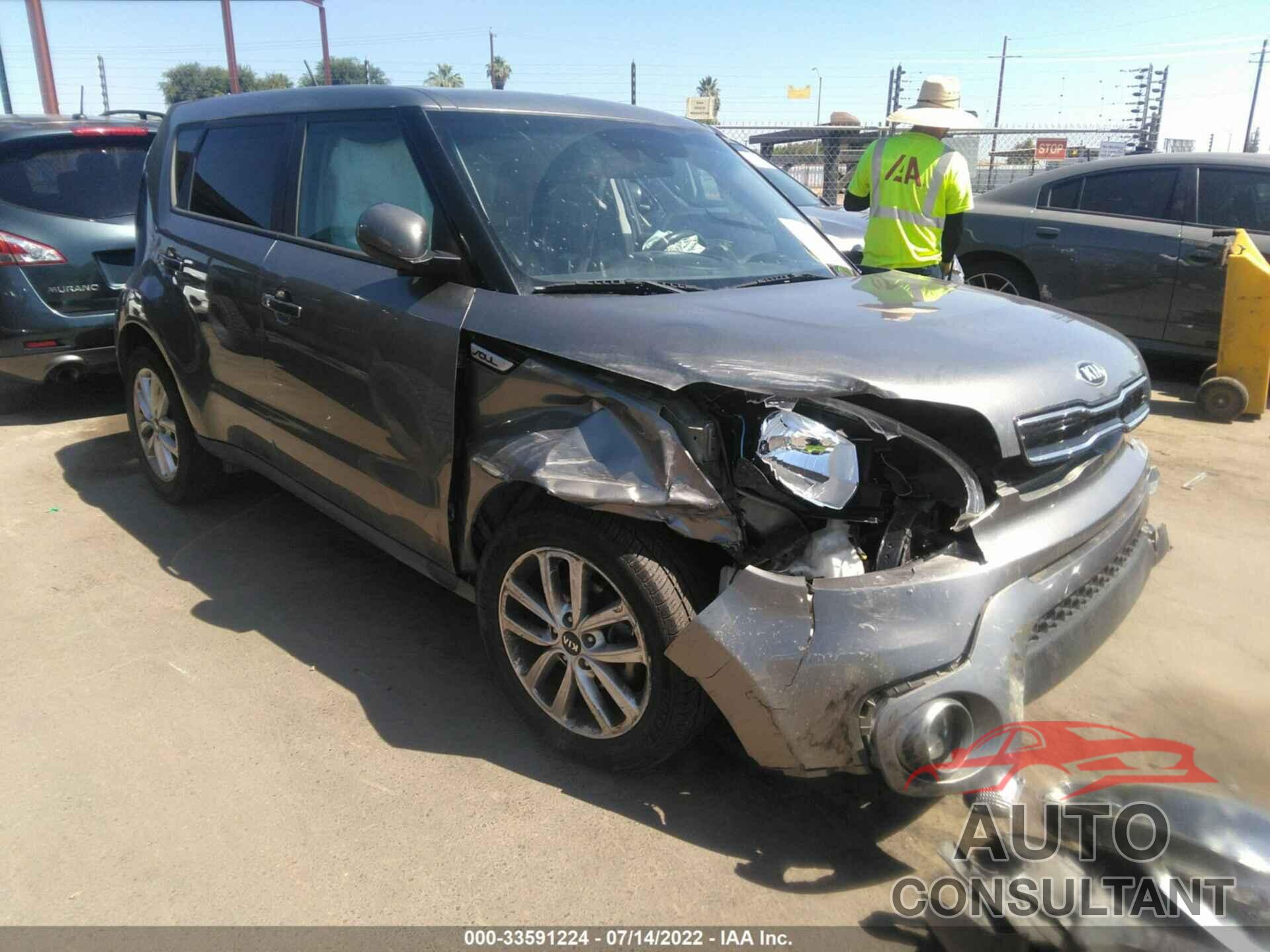KIA SOUL 2017 - KNDJP3A53H7449672