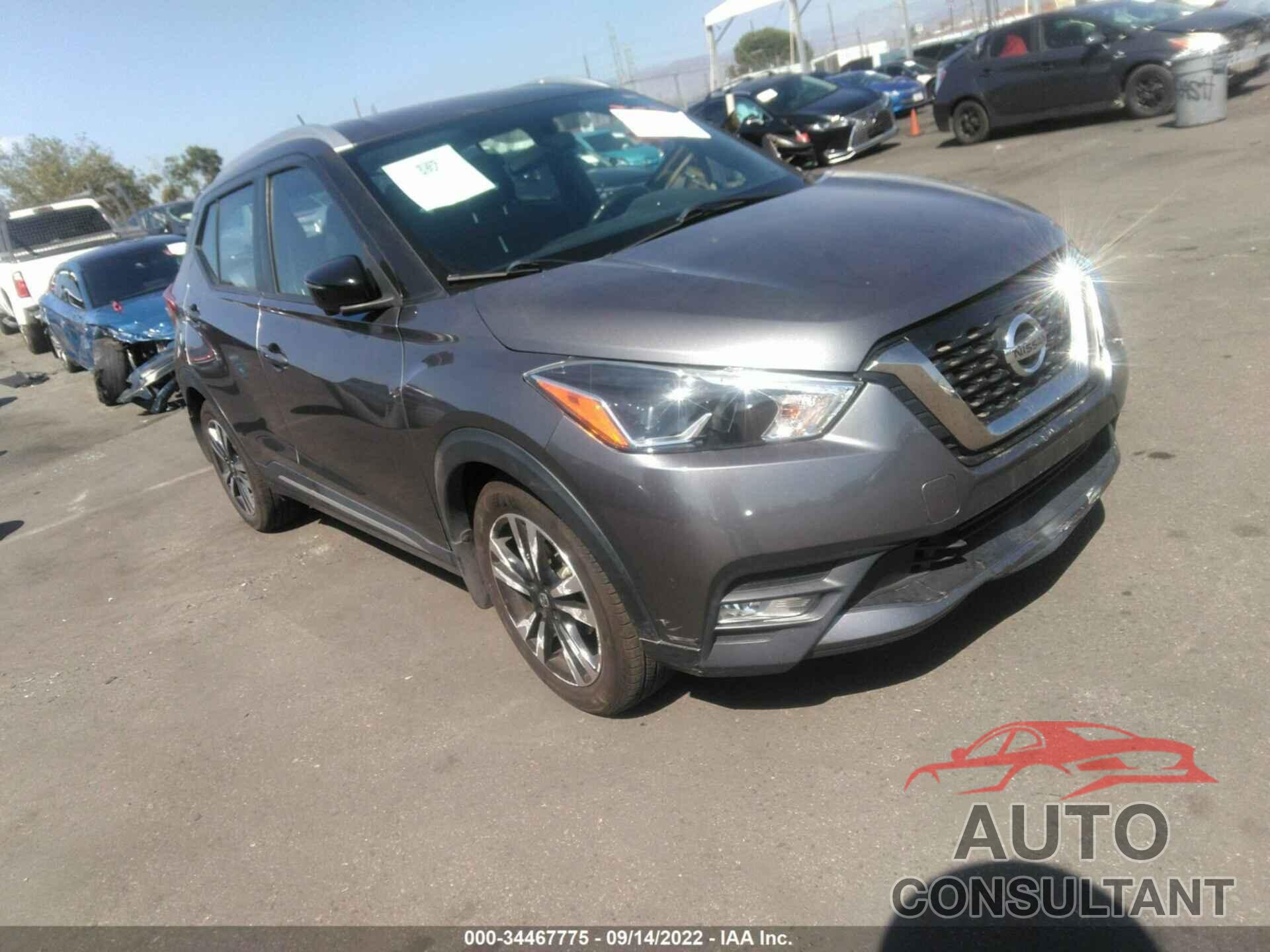 NISSAN KICKS 2018 - 3N1CP5CU7JL543227