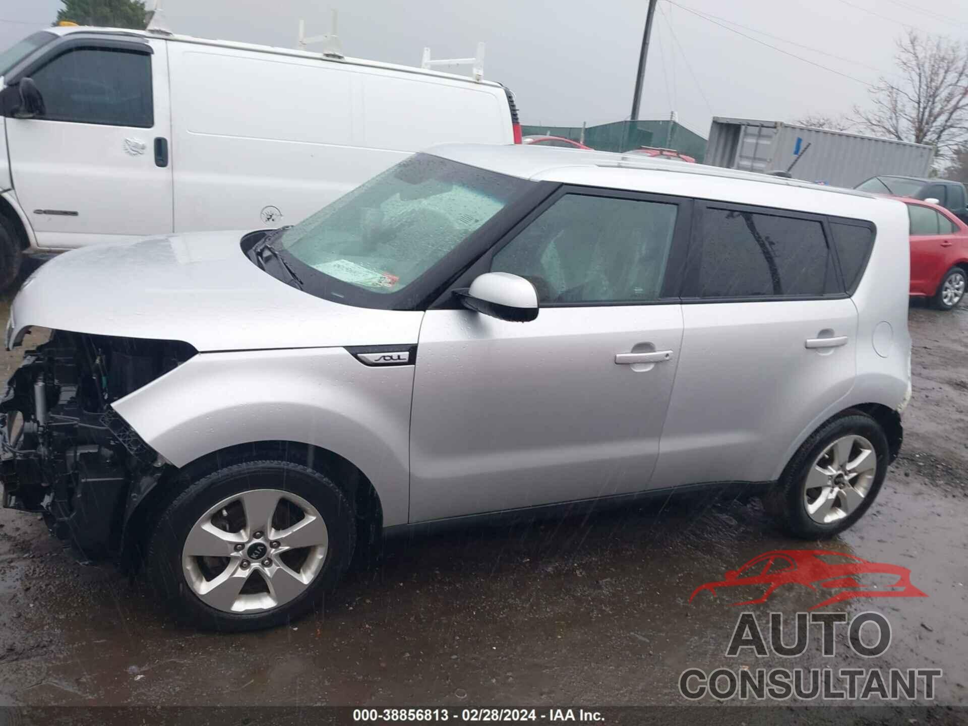 KIA SOUL 2017 - KNDJN2A29H7487140