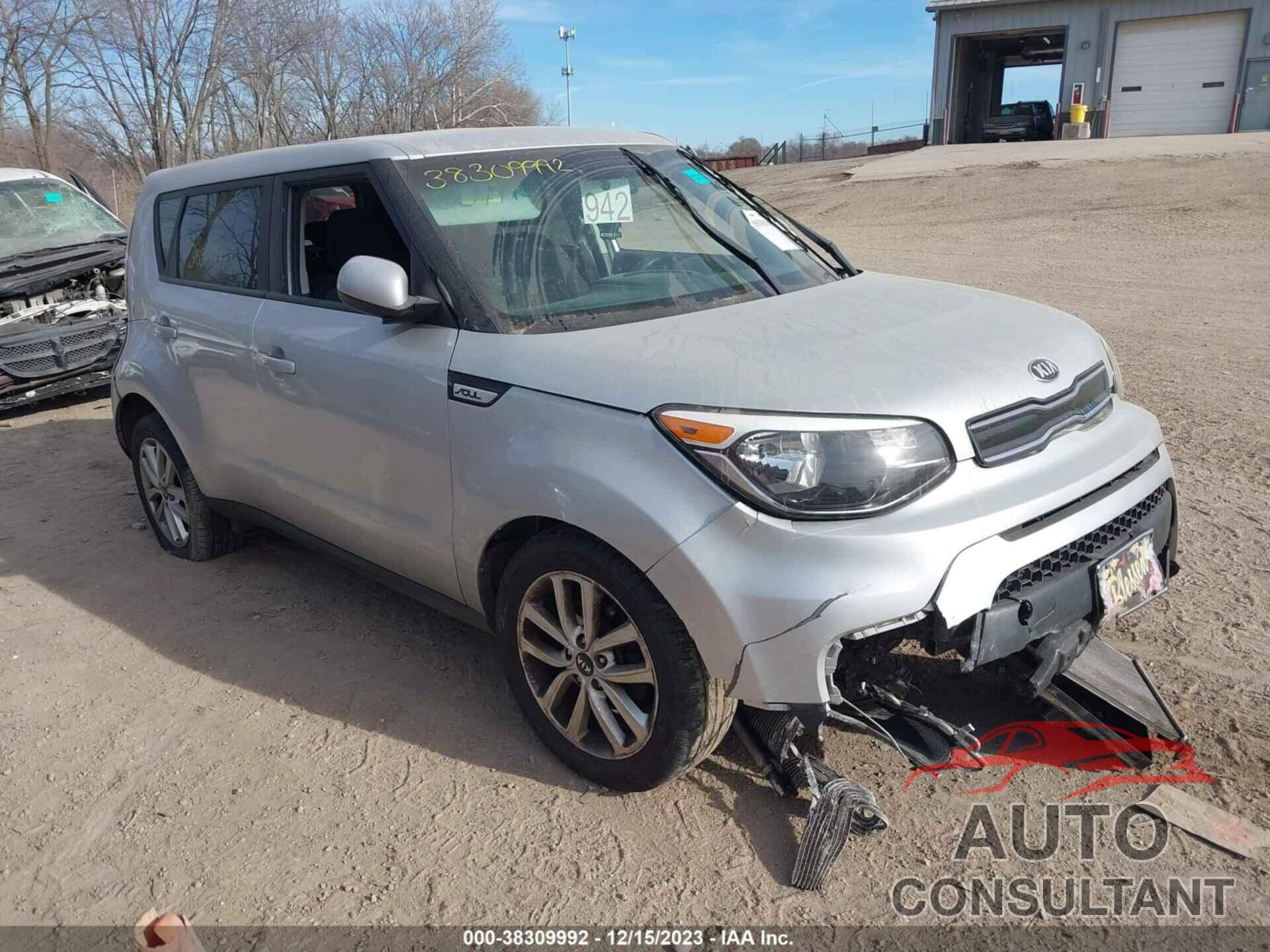 KIA SOUL 2017 - KNDJP3A59H7436053