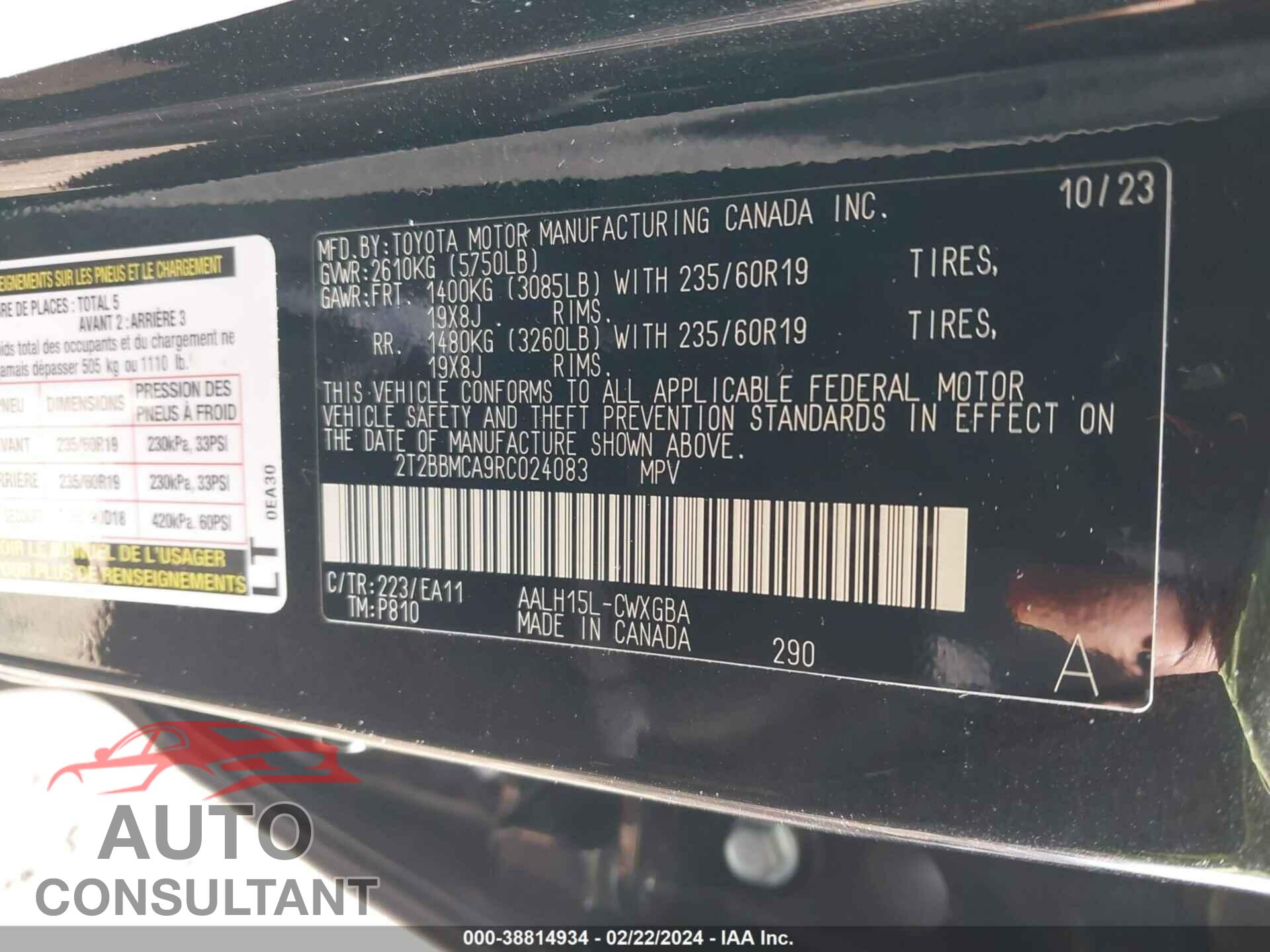 LEXUS RX 2024 - 2T2BBMCA9RC024083