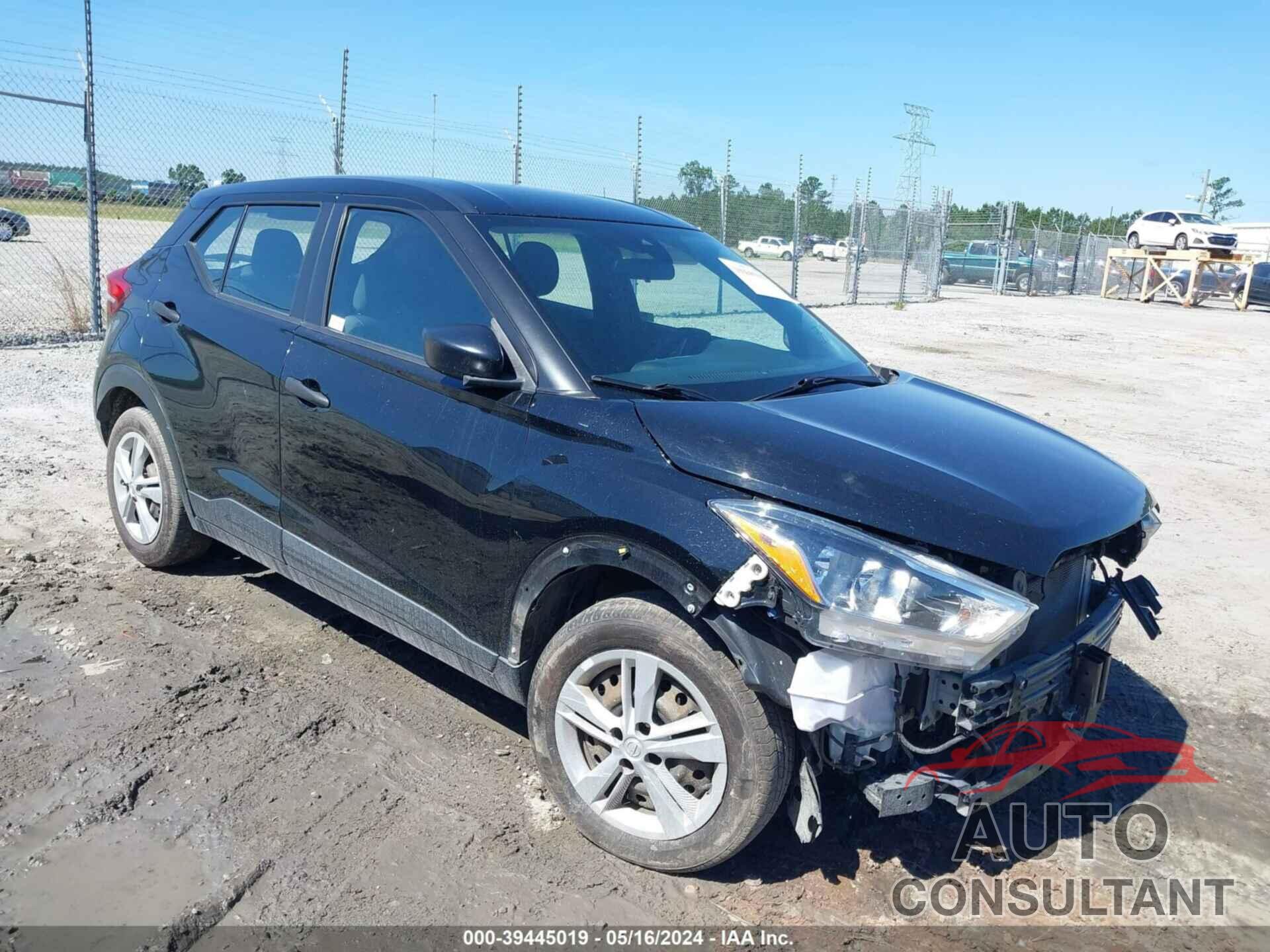 NISSAN KICKS 2020 - 3N1CP5BV7LL496066