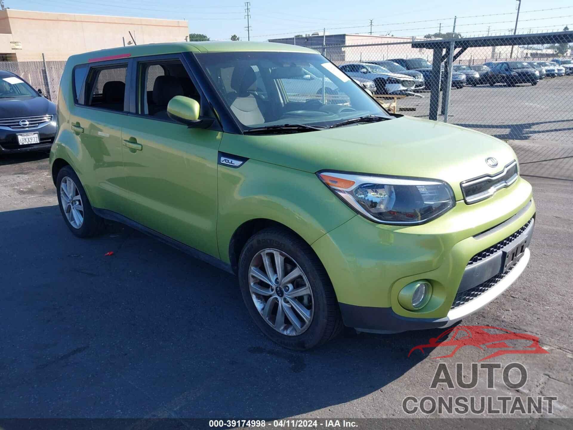 KIA SOUL 2017 - KNDJP3A54H7877752