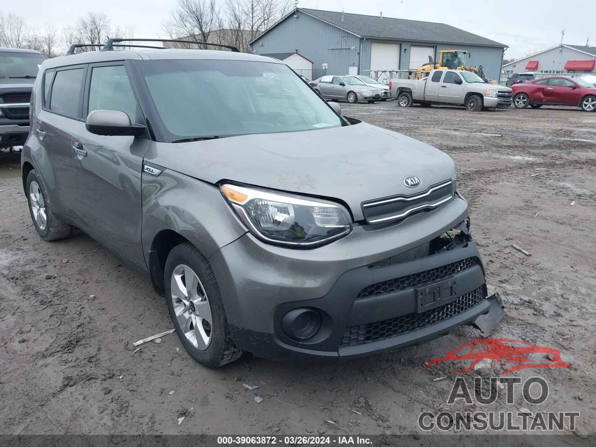 KIA SOUL 2017 - KNDJN2A27H7503027