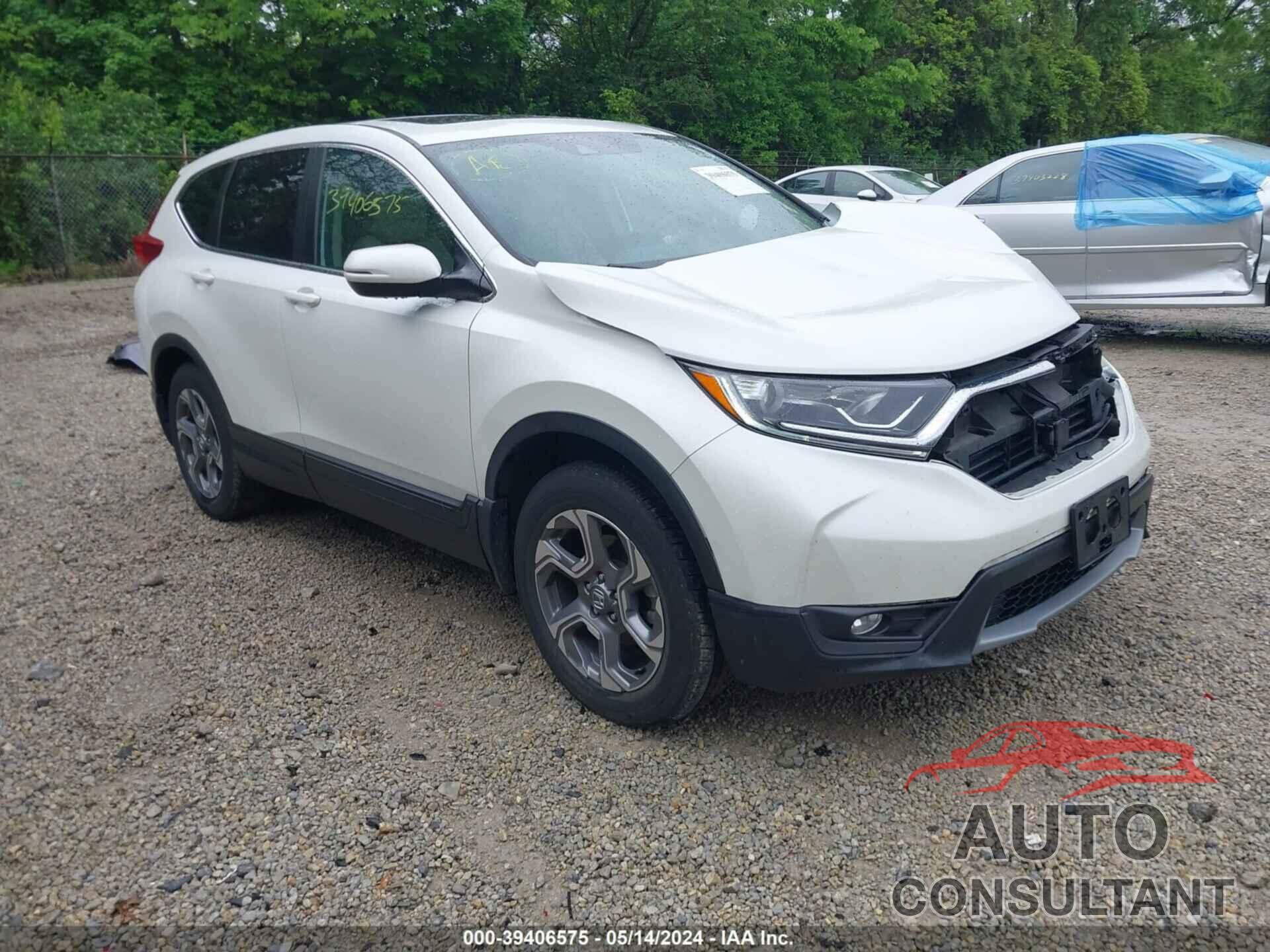 HONDA CR-V 2017 - 2HKRW2H81HH621421