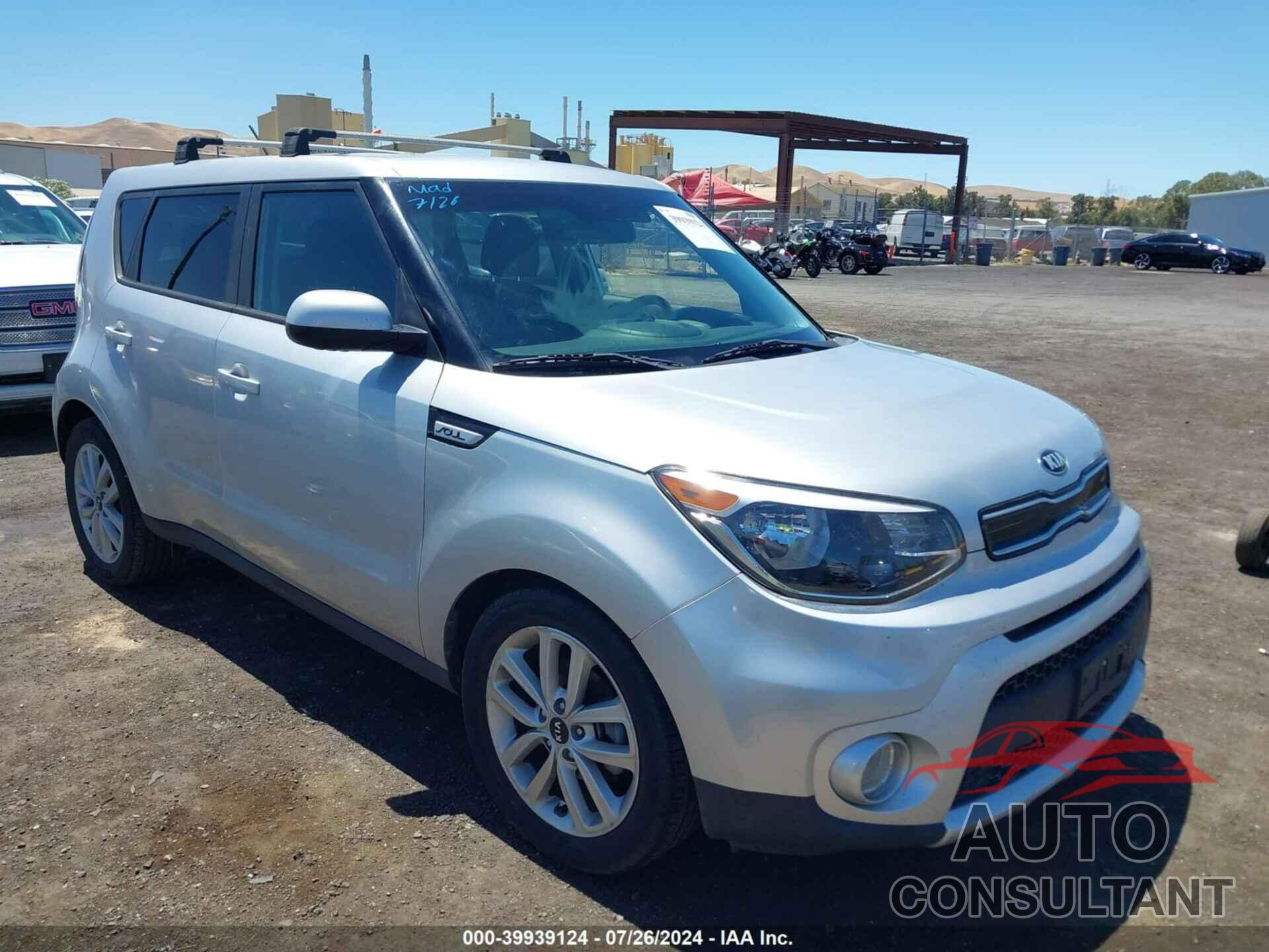 KIA SOUL 2017 - KNDJP3A5XH7429712