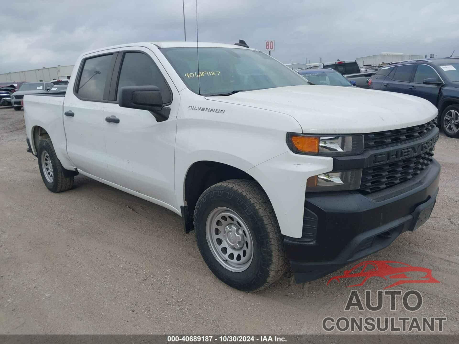 CHEVROLET SILVERADO 1500 2021 - 3GCUYAEFXMG220583