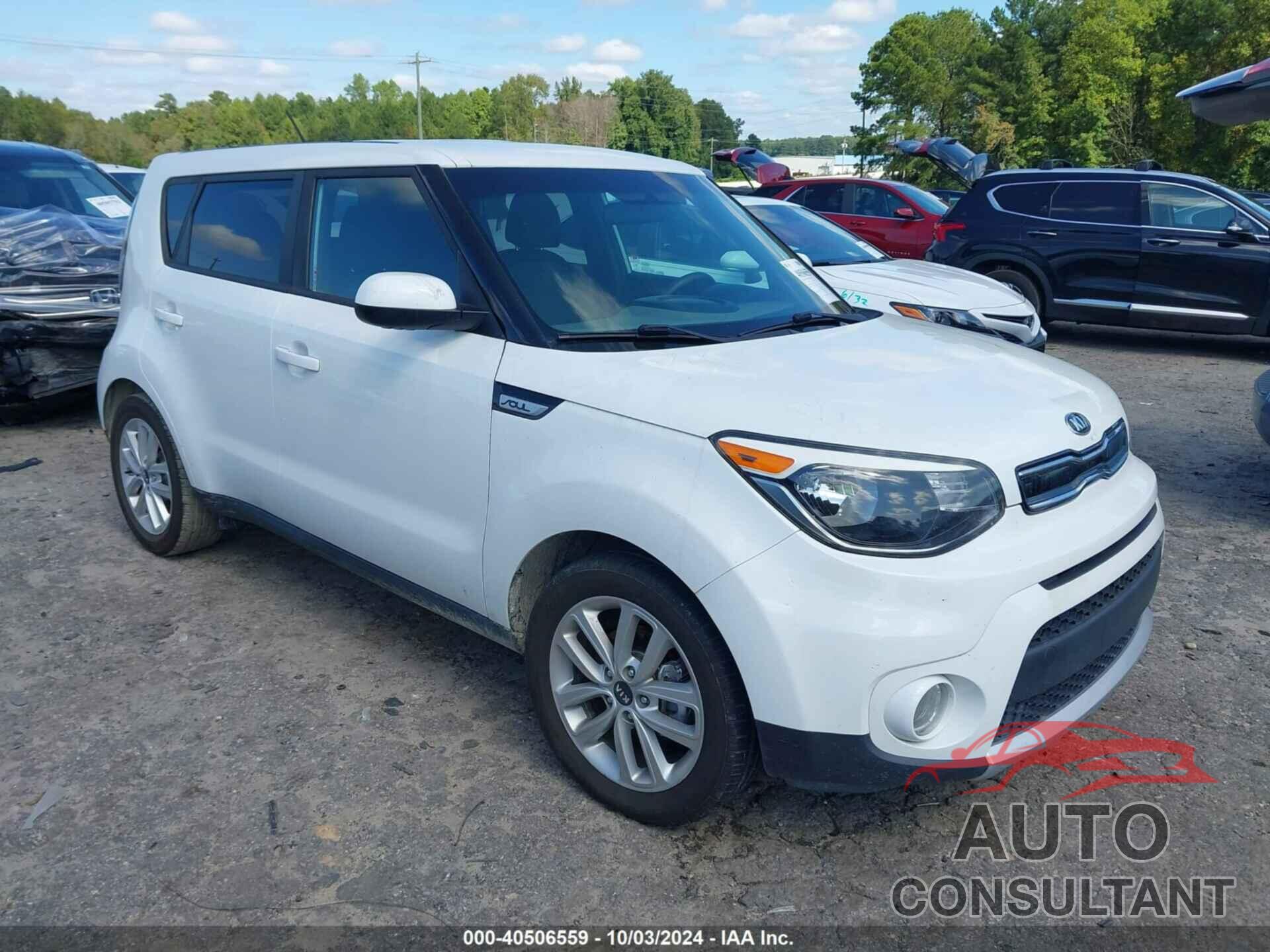 KIA SOUL 2017 - KNDJP3A51H7449444