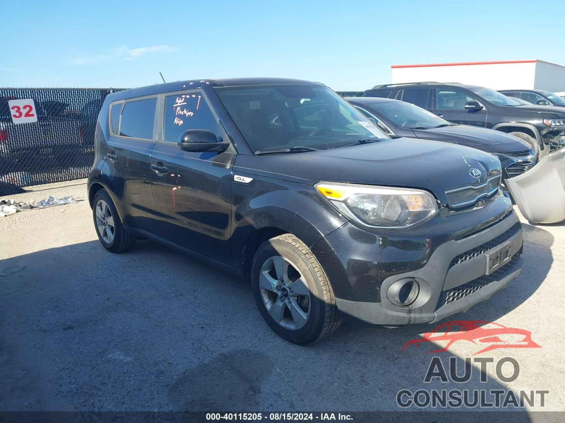 KIA SOUL 2018 - KNDJN2A29J7581590