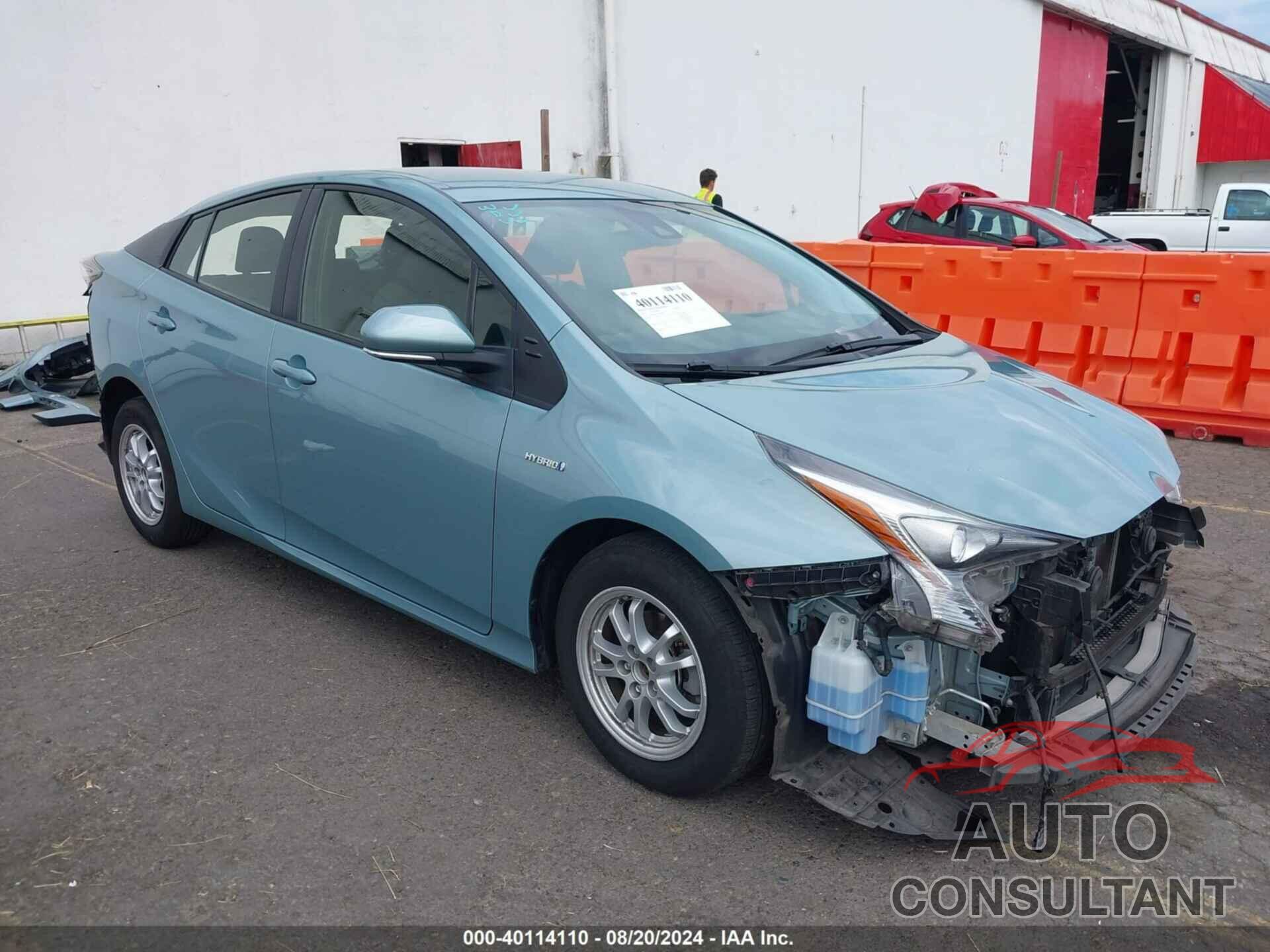 TOYOTA PRIUS 2017 - JTDKBRFU7H3036666