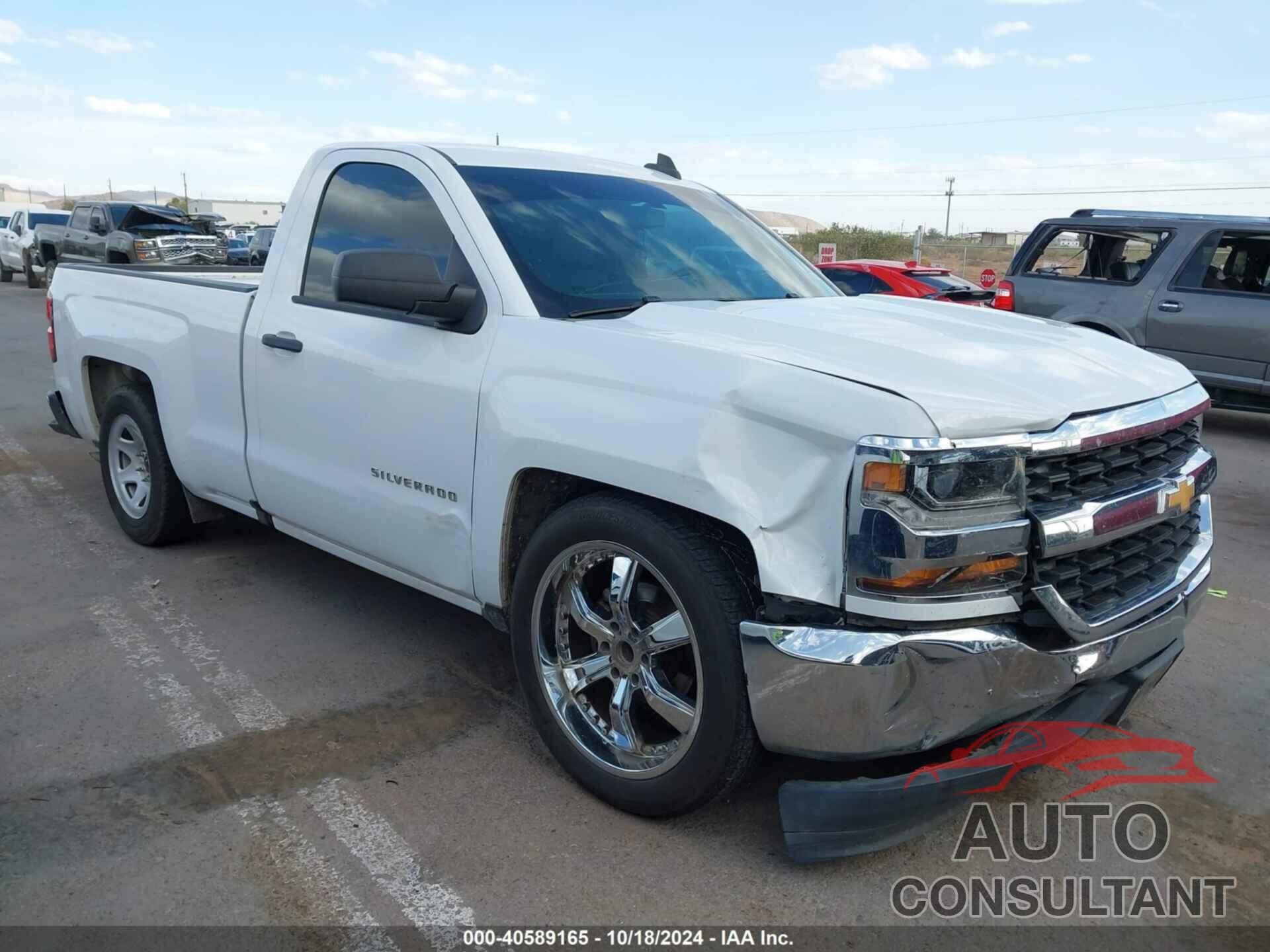 CHEVROLET SILVERADO 1500 2016 - 1GCNCNEH2GZ293964