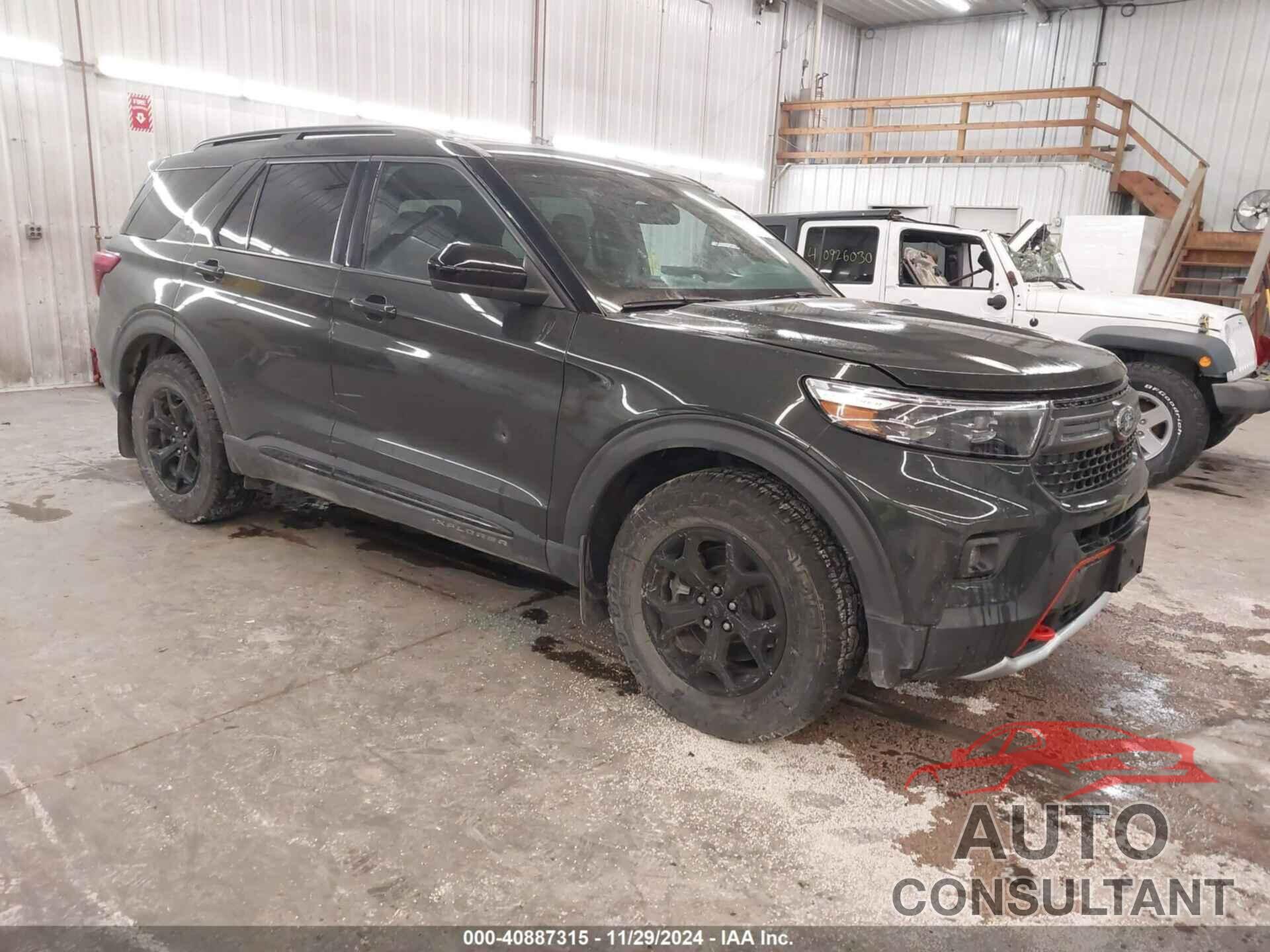 FORD EXPLORER 2023 - 1FMSK8JH1PGC12392