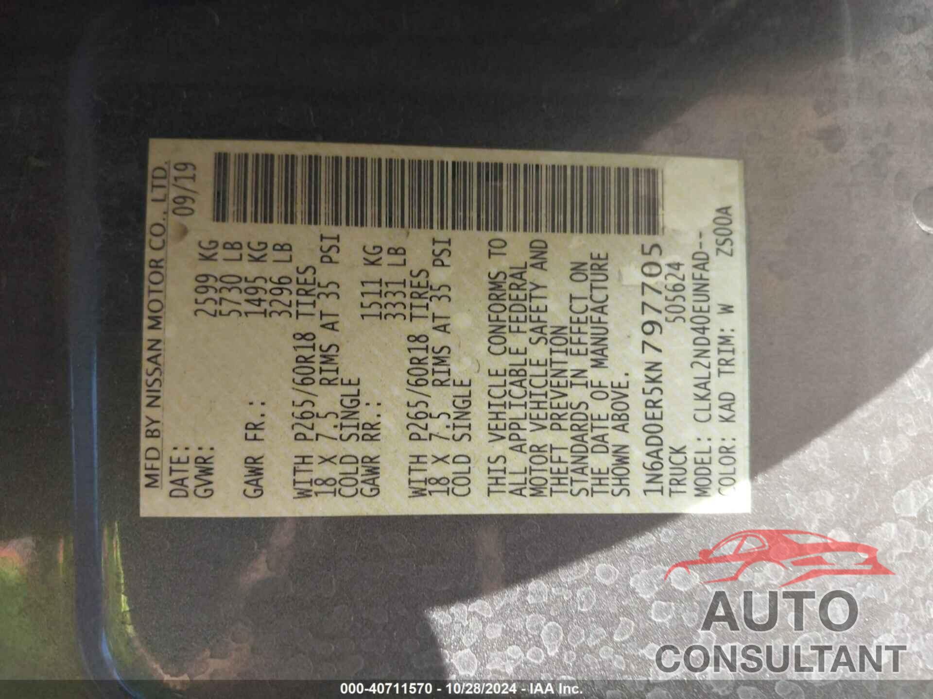 NISSAN FRONTIER 2019 - 1N6AD0ER5KN797705