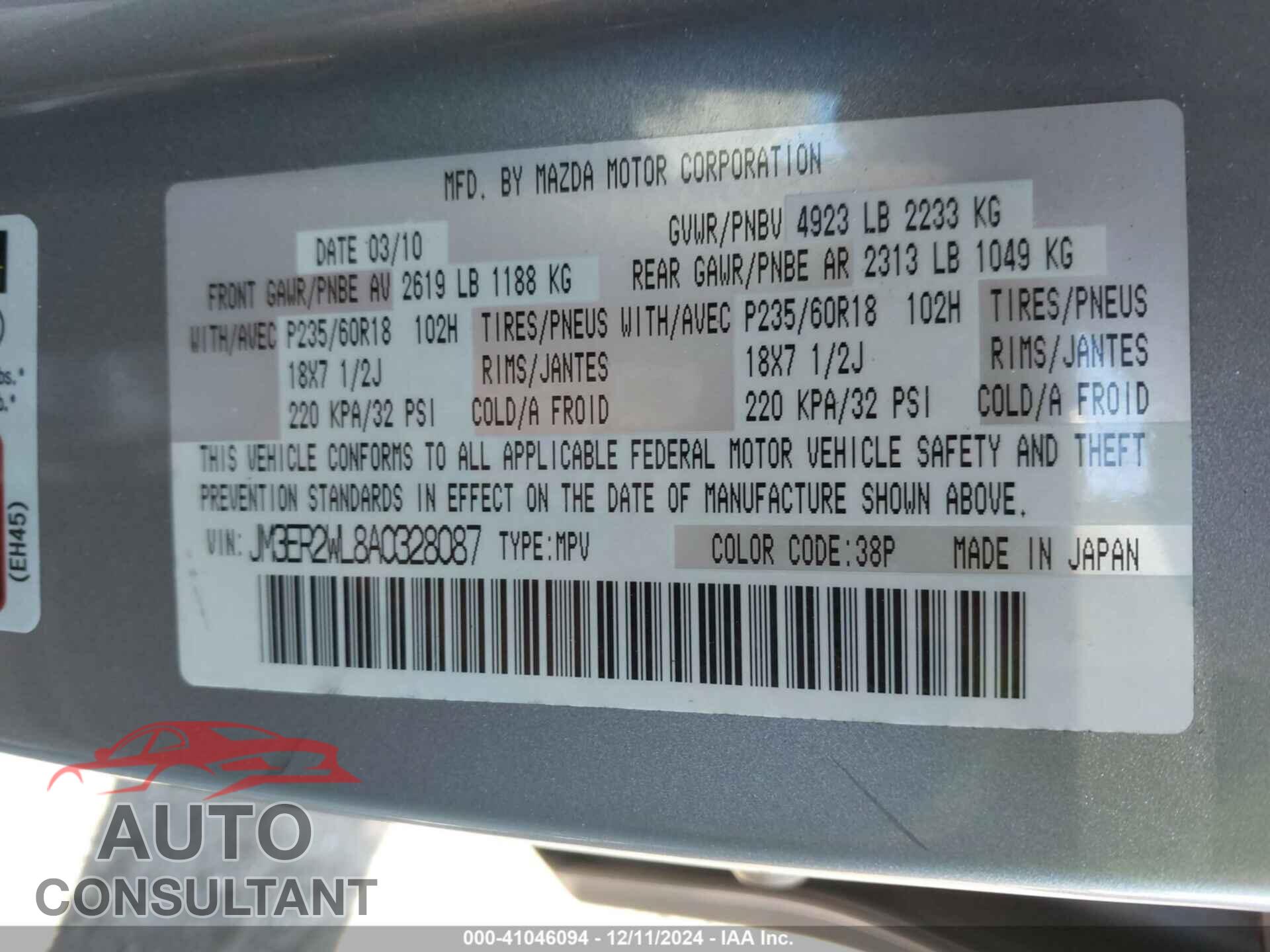 MAZDA CX-7 2010 - JM3ER2WL8A0328087