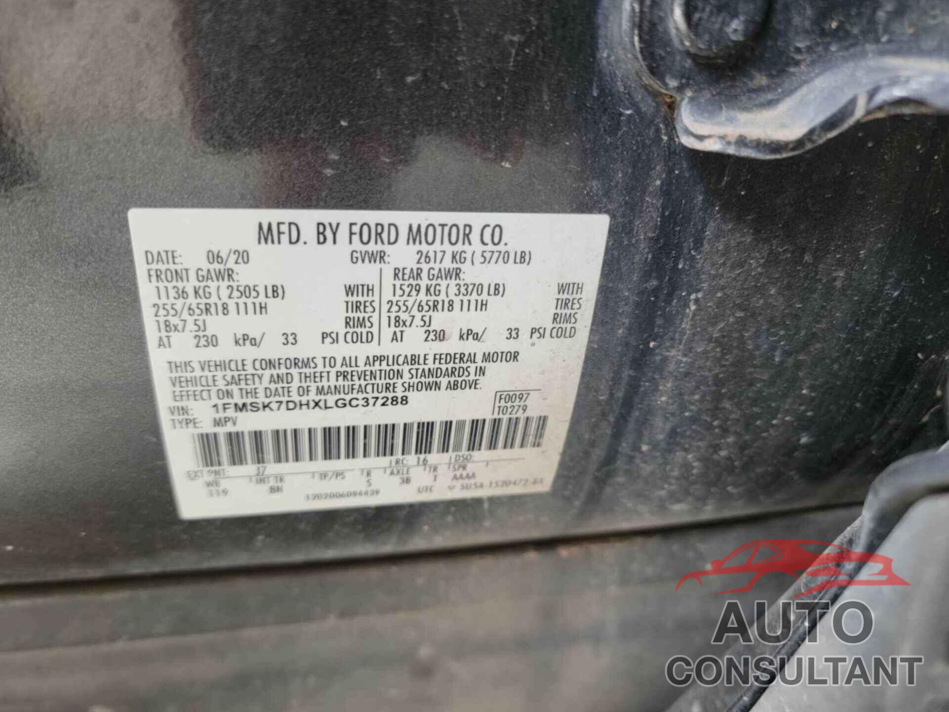 FORD EXPLORER 2020 - 1FMSK7DHXLGC37288
