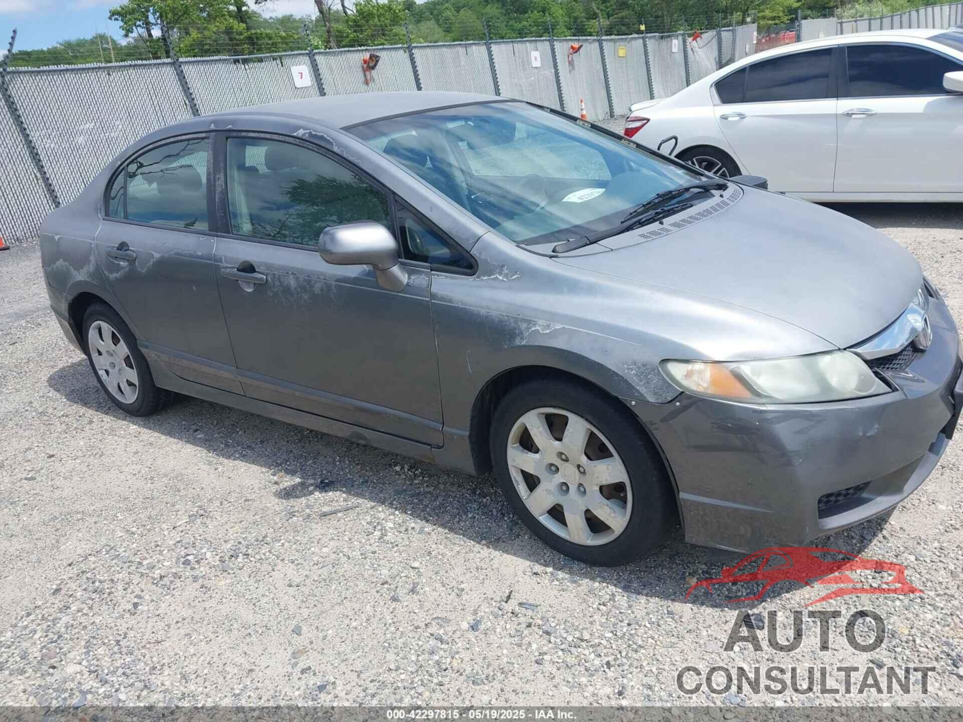 HONDA CIVIC 2009 - 2HGFA16559H532757