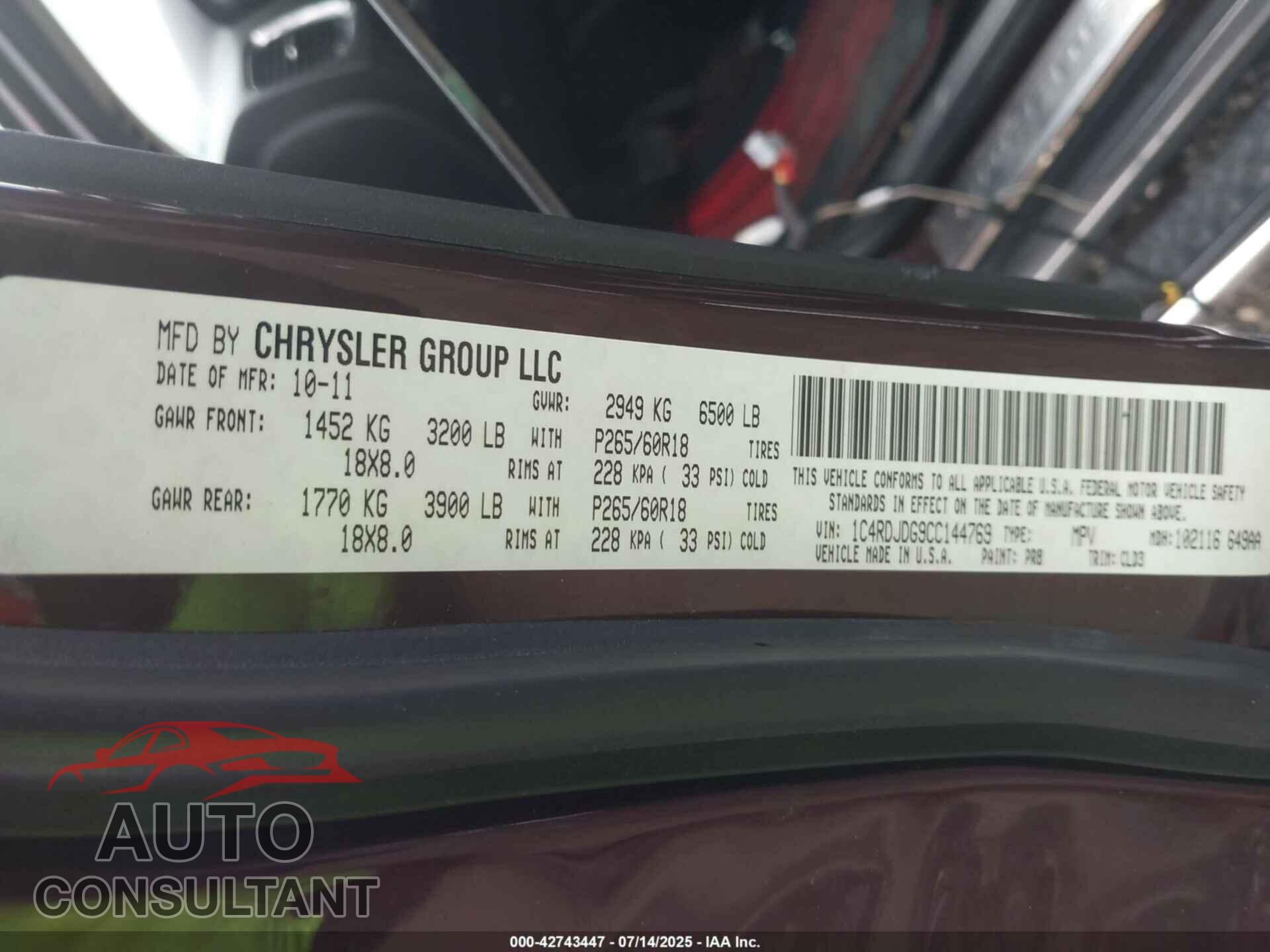 DODGE DURANGO 2012 - 1C4SDJET9CC181253
