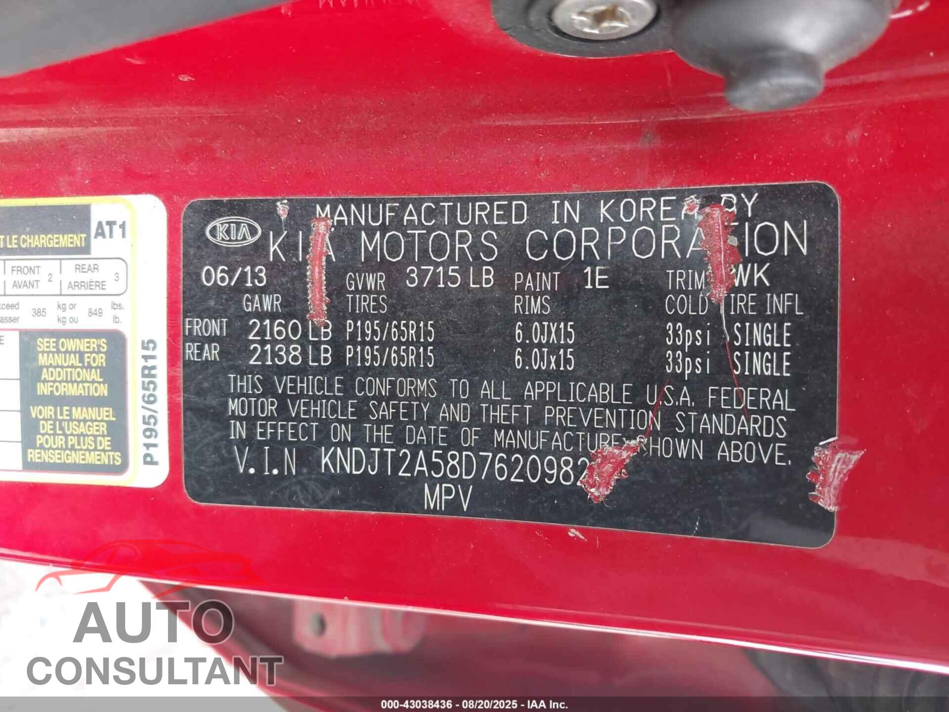 KIA SOUL 2013 - KNDJT2A58D7620982