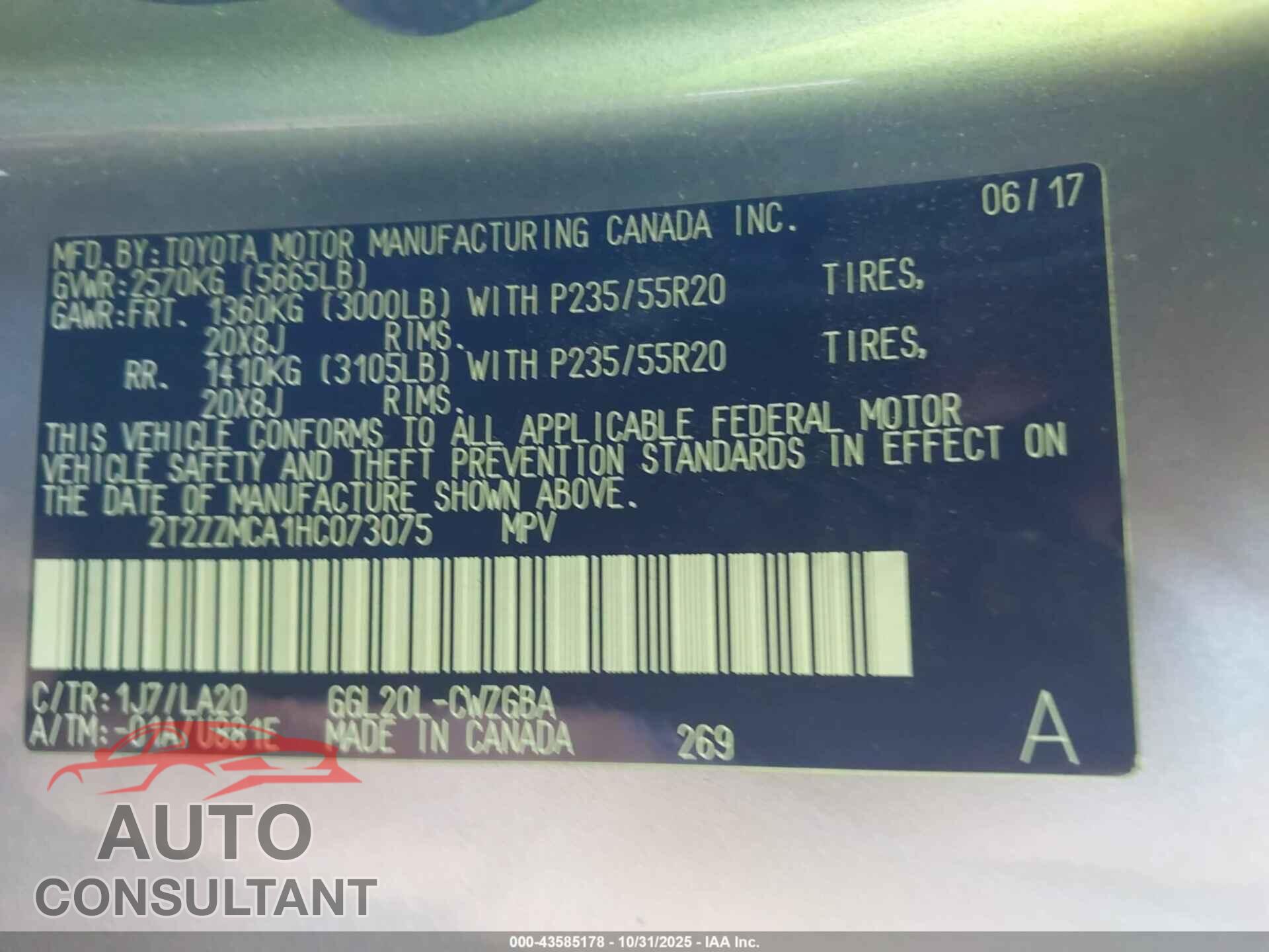 LEXUS RX 2017 - 2T2ZZMCA1HC073075
