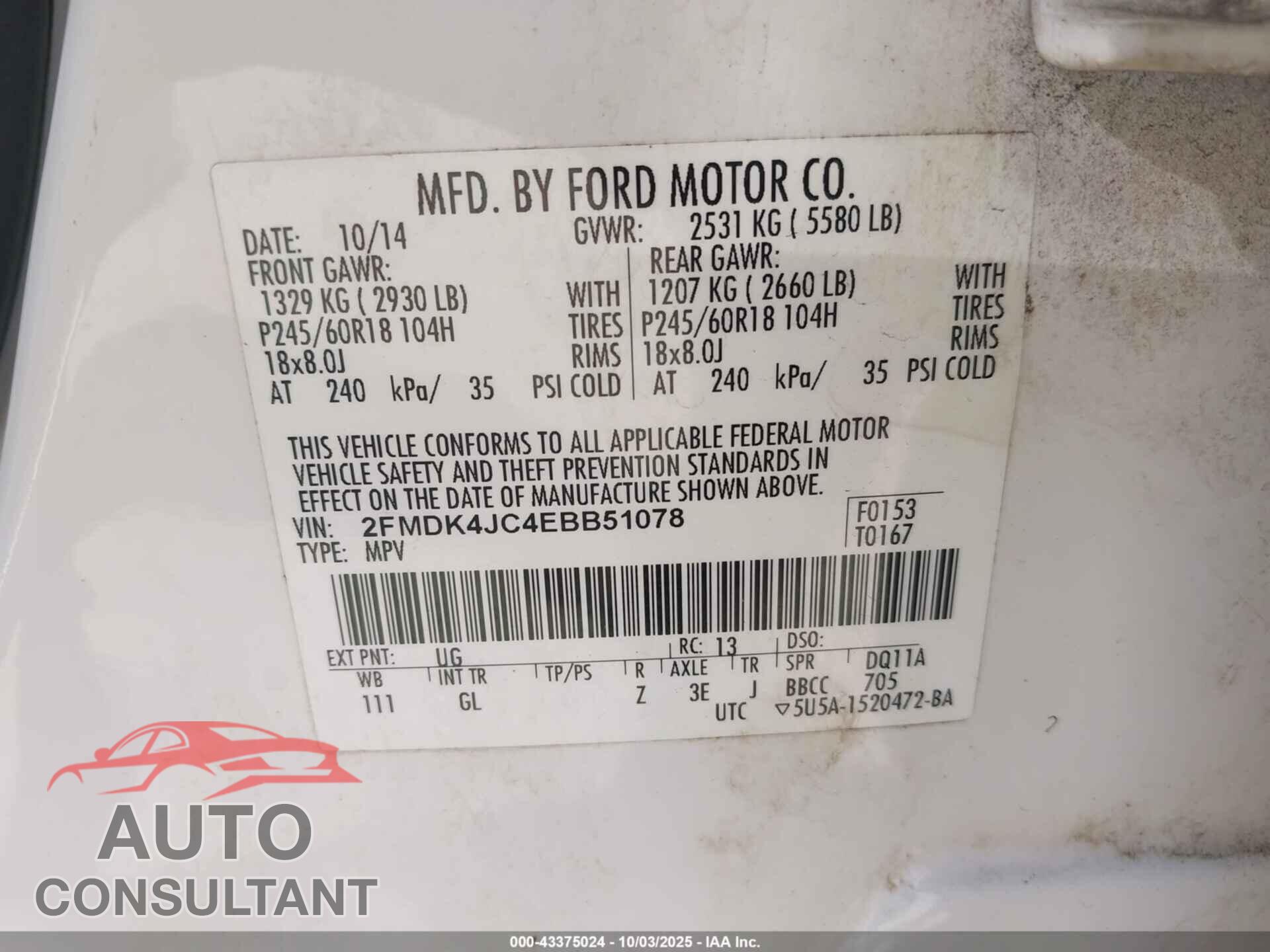 FORD EDGE 2014 - 2FMDK4JC4EBB51078