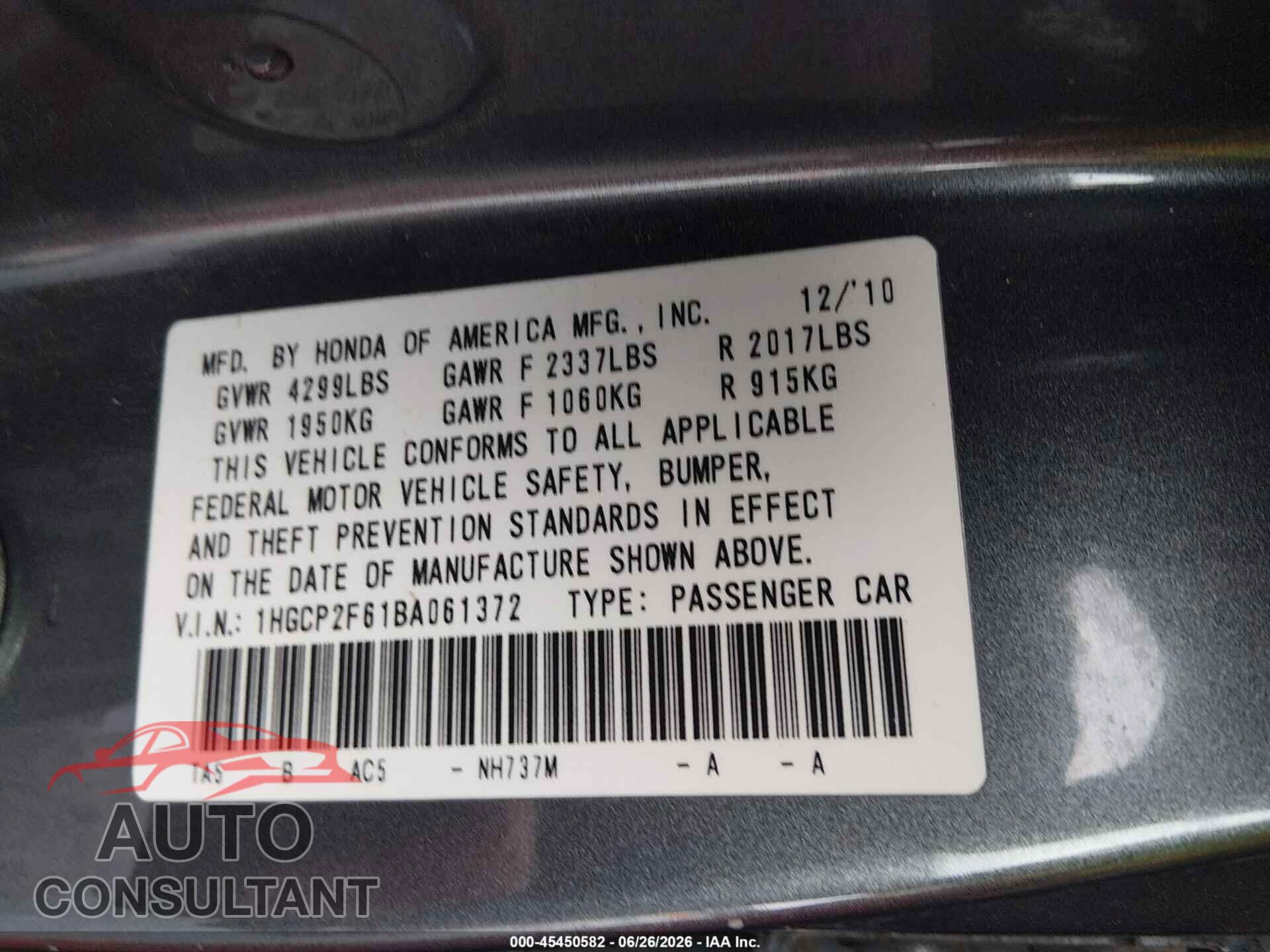 HONDA ACCORD 2011 - 1HGCP2F61BA061372