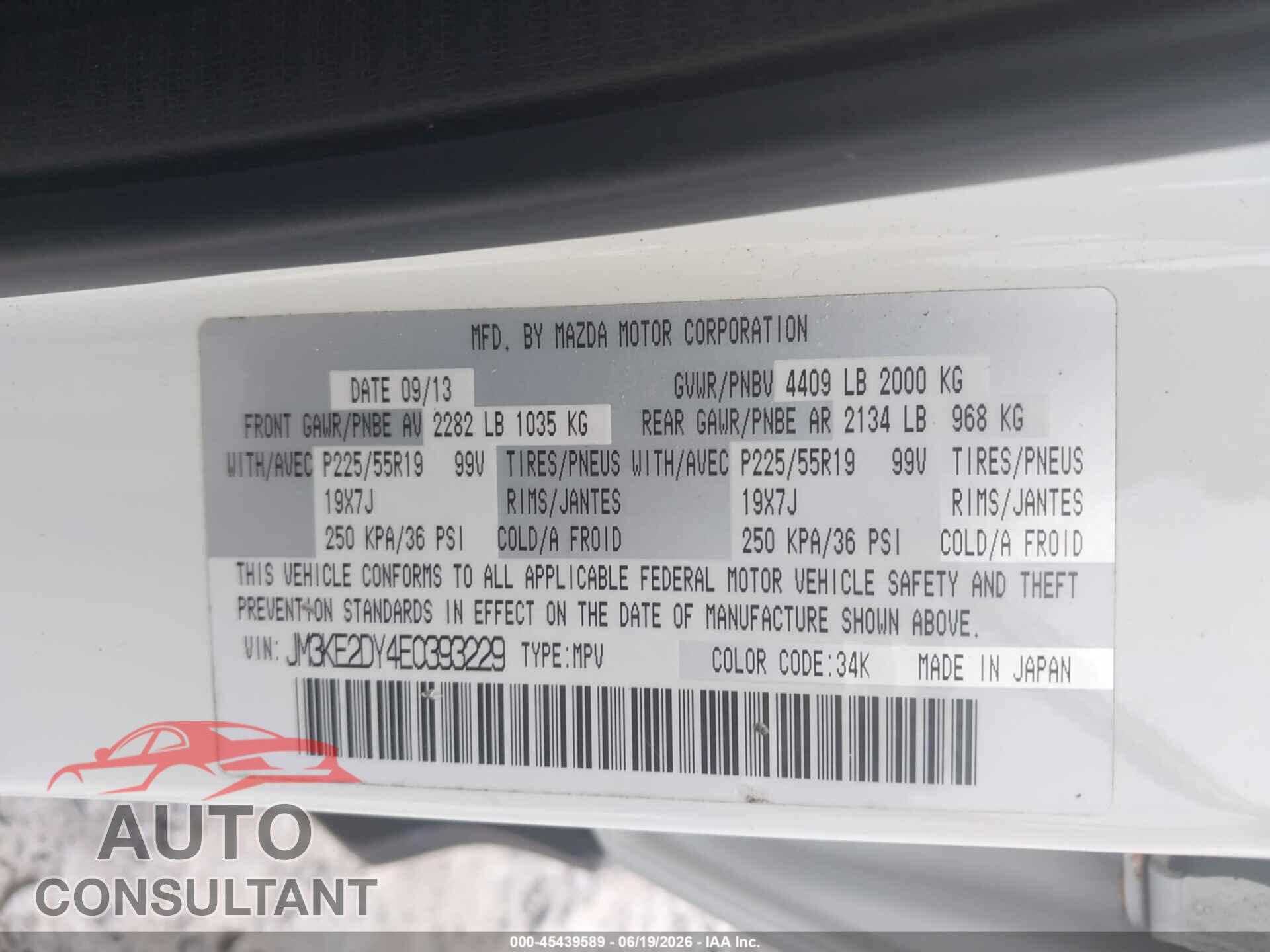 MAZDA CX-5 2014 - JM3KE2DY4E0393229