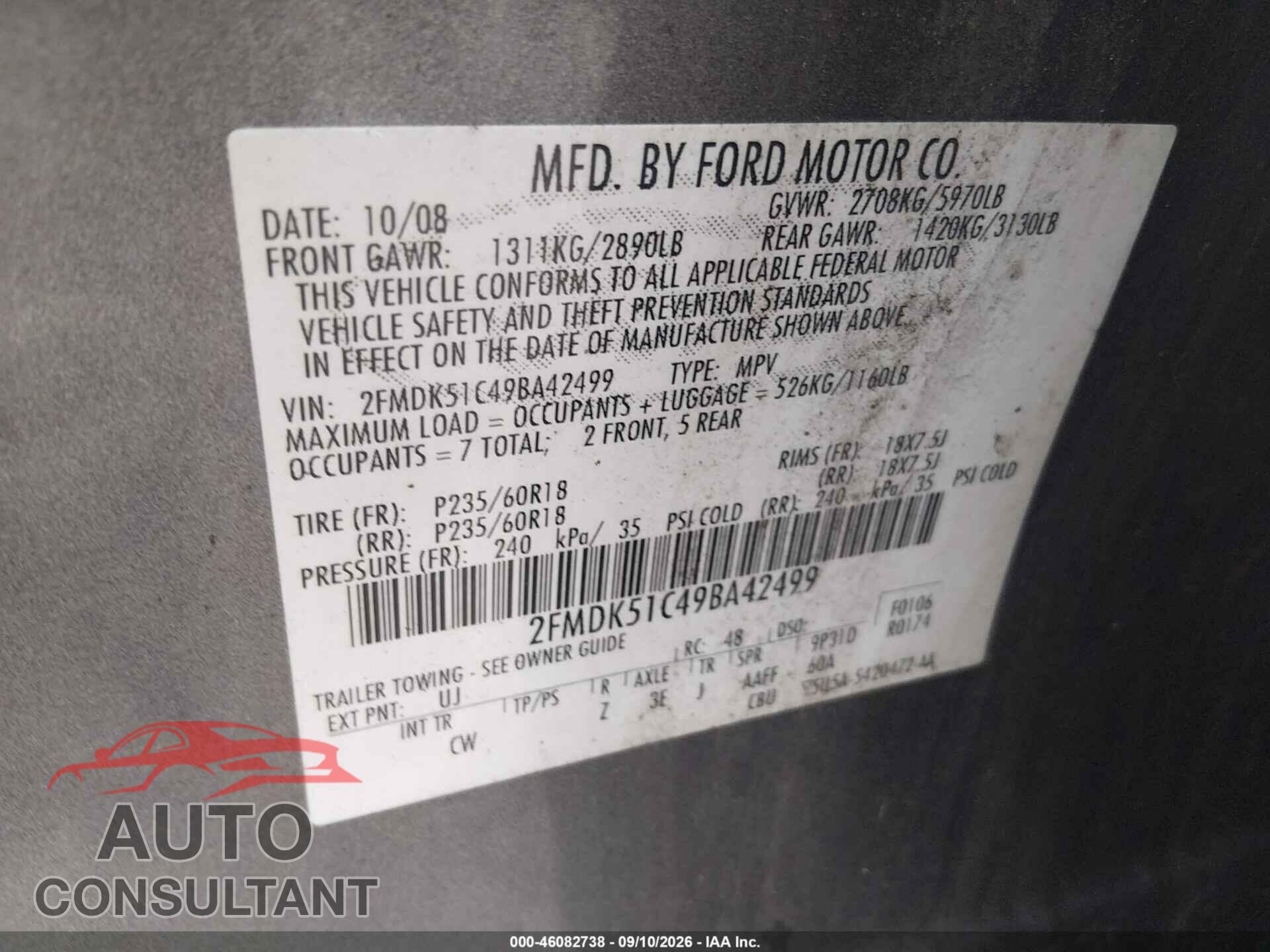 FORD FLEX 2009 - 2FMDK51C49BA42499