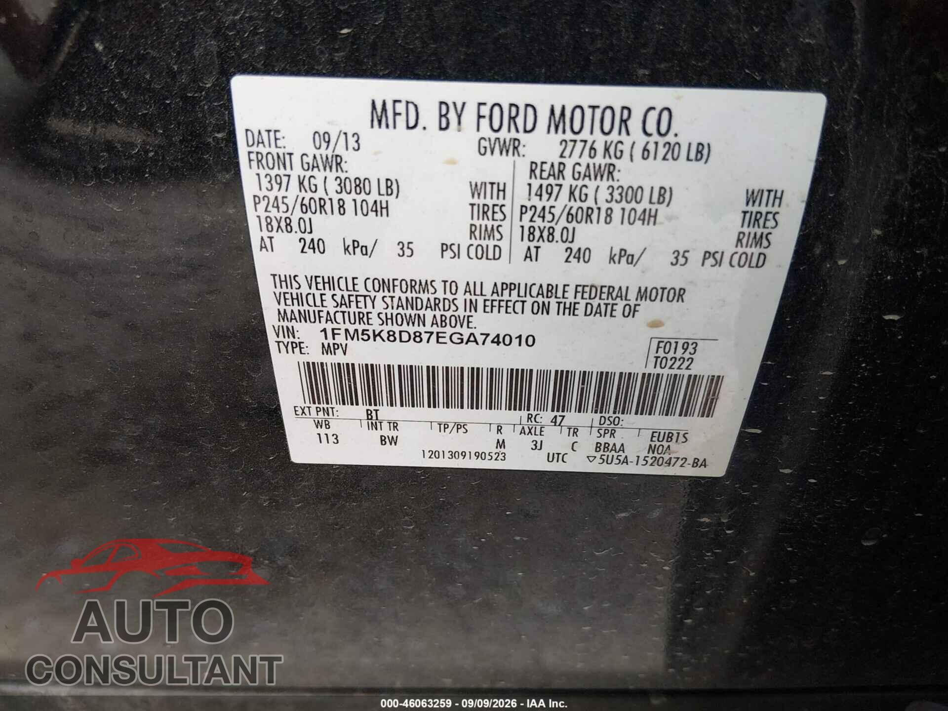 FORD EXPLORER 2014 - 1FM5K8D87EGA74010