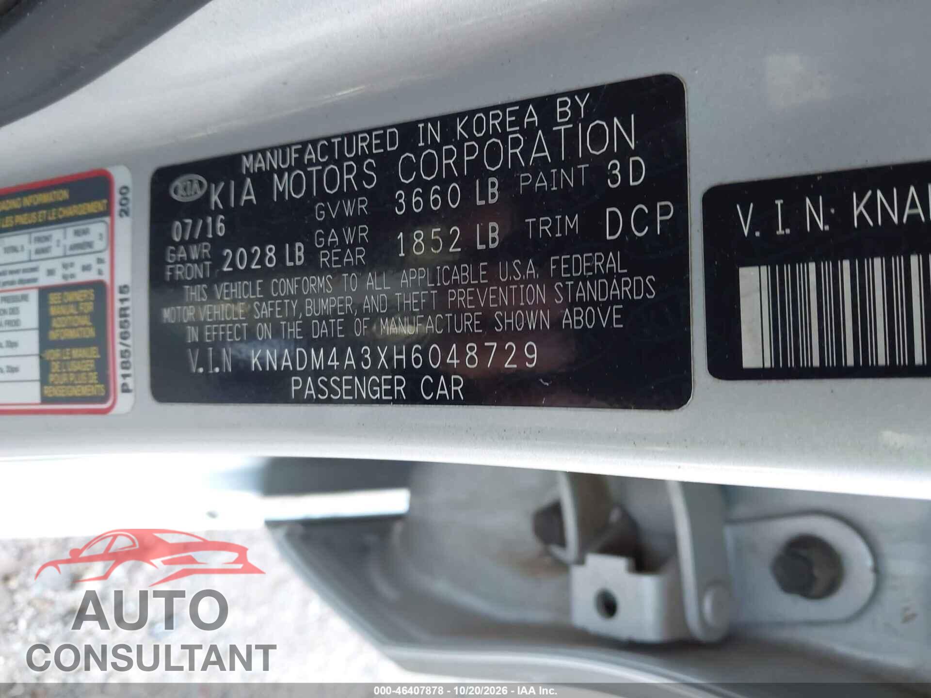 KIA RIO 2017 - KNADM4A3XH6048729