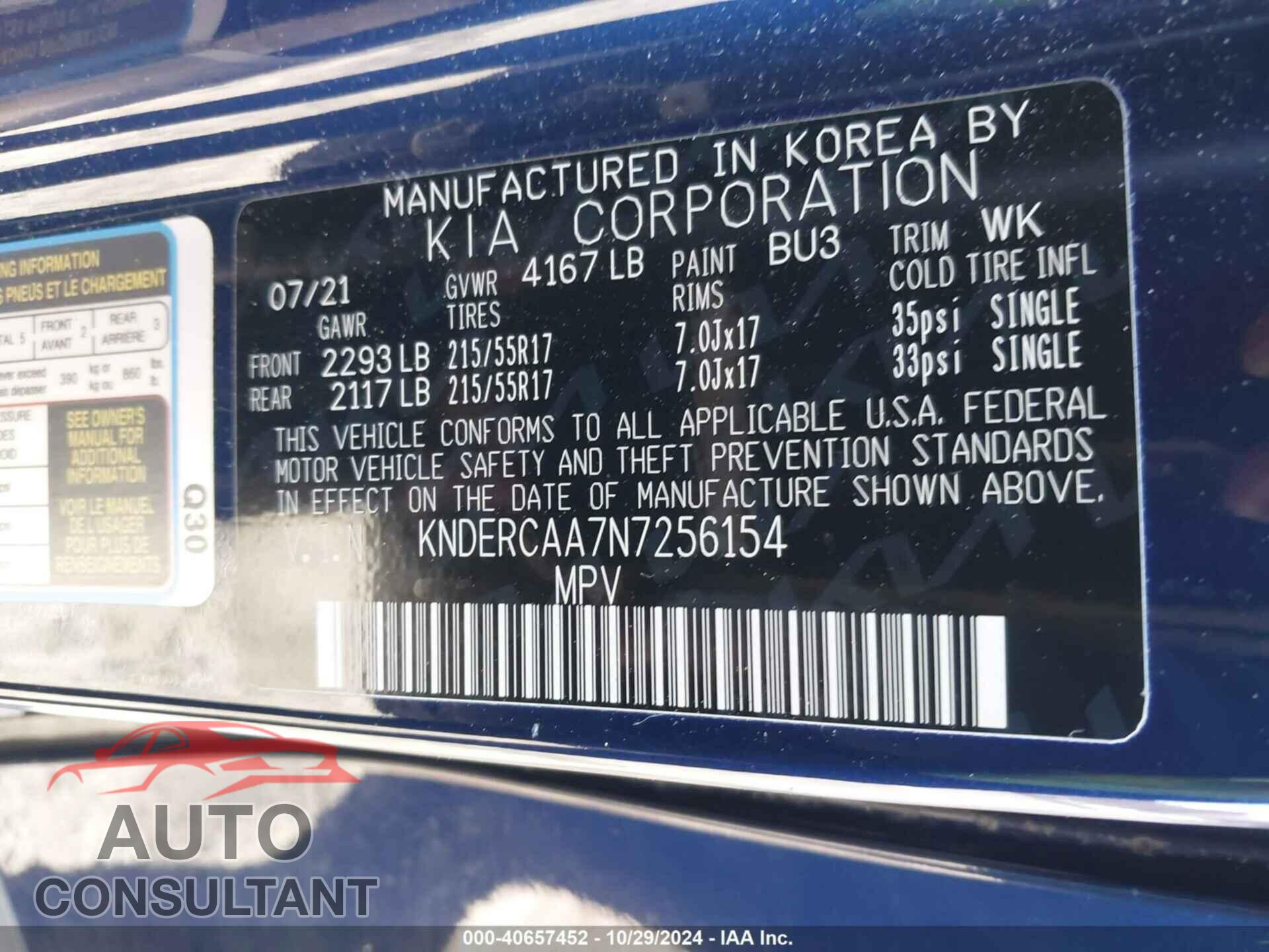 KIA SELTOS 2022 - KNDERCAA7N7256154