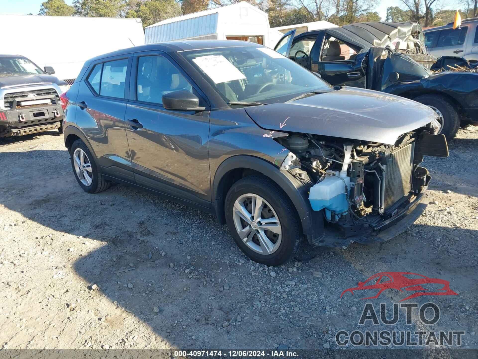 NISSAN KICKS 2020 - 3N1CP5BV7LL560655