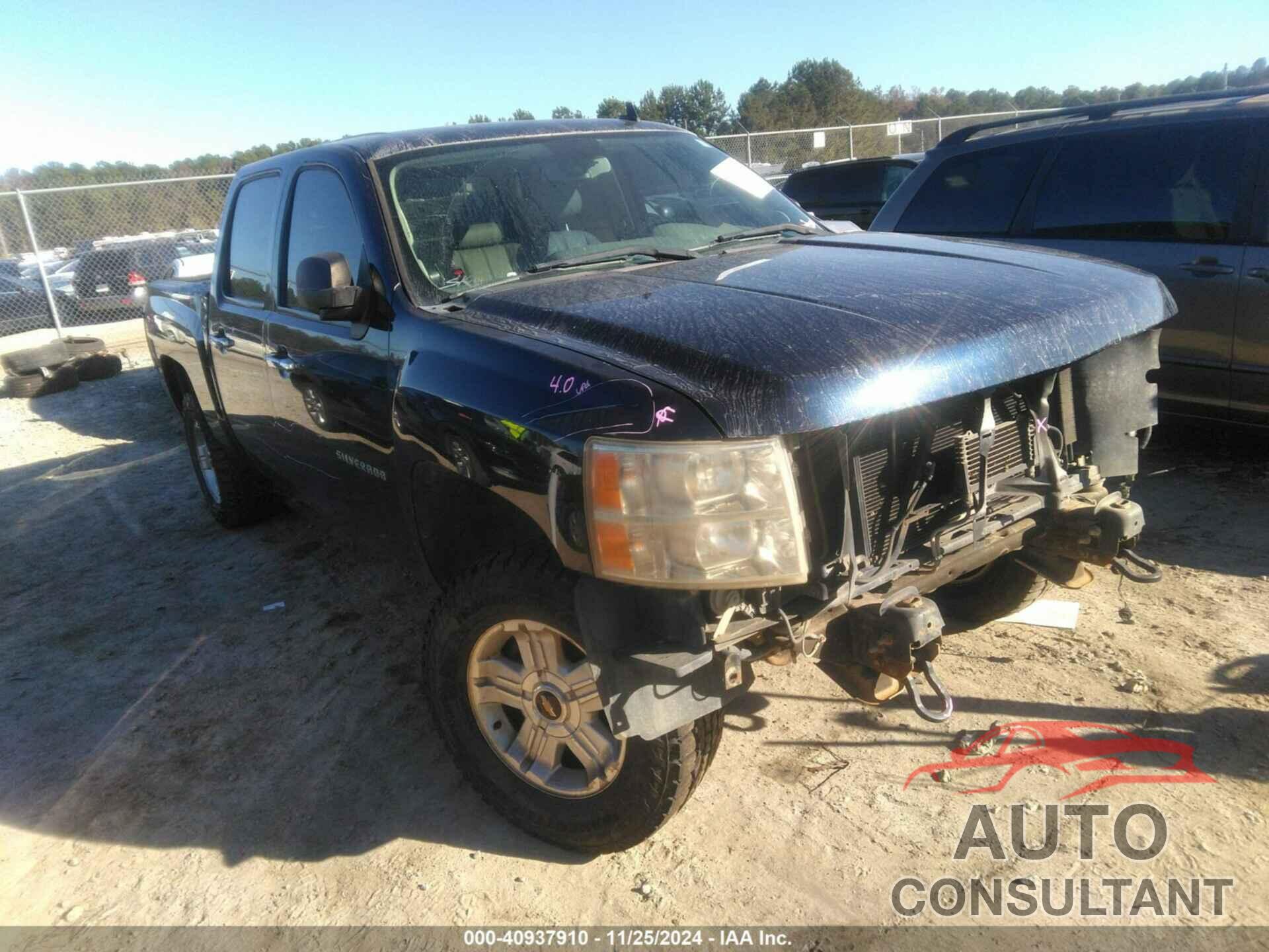 CHEVROLET SILVERADO 1500 2012 - 3GCPKSE75CG283439