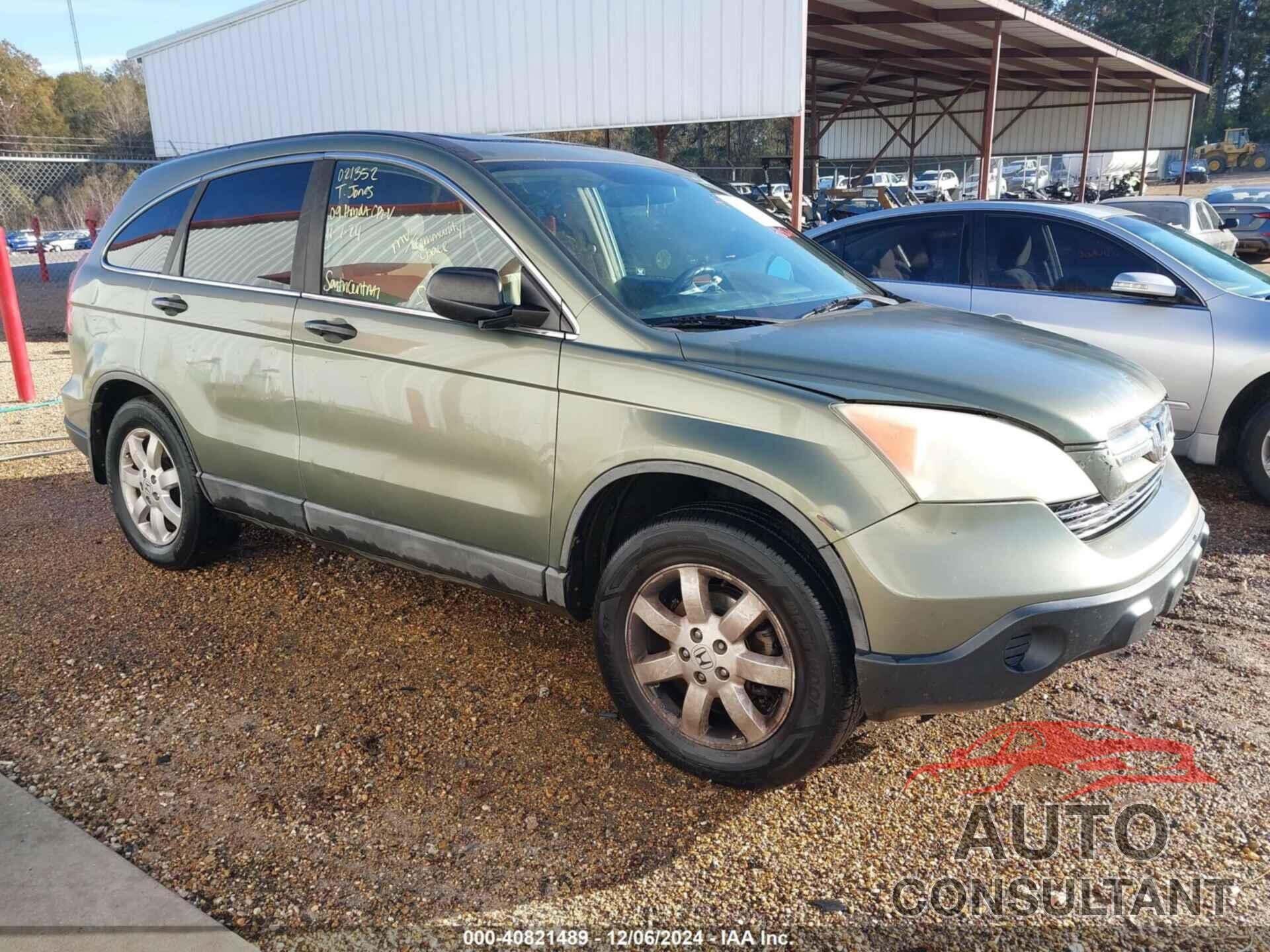 HONDA CR-V 2009 - 5J6RE38529L021352