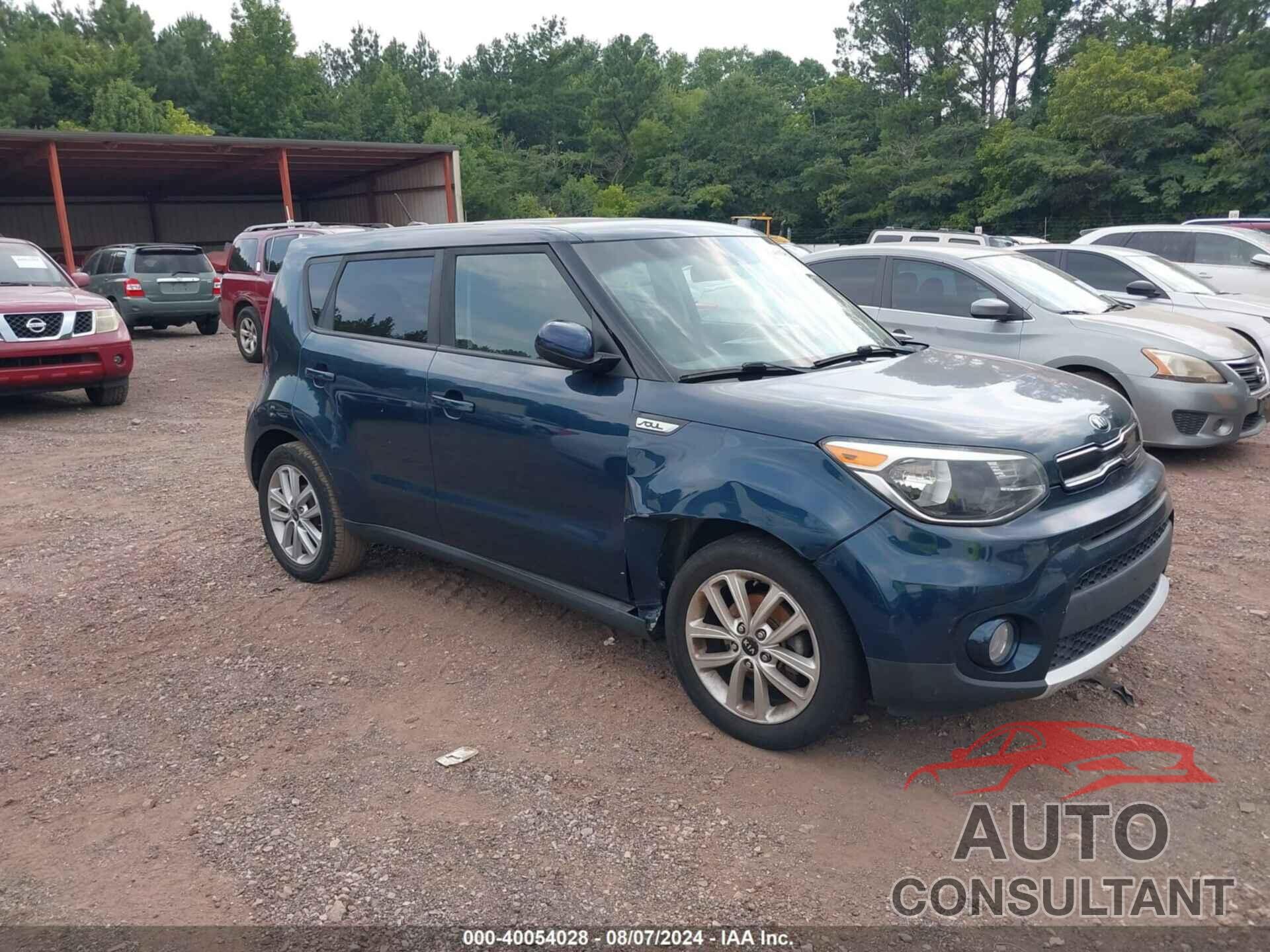 KIA SOUL 2017 - KNDJP3A54H7425445