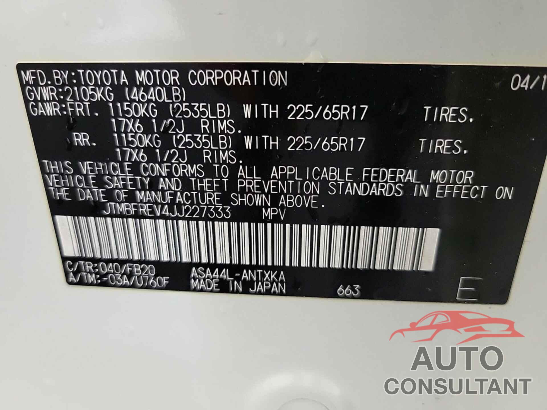 TOYOTA RAV4 2018 - JTMBFREV4JJ227333