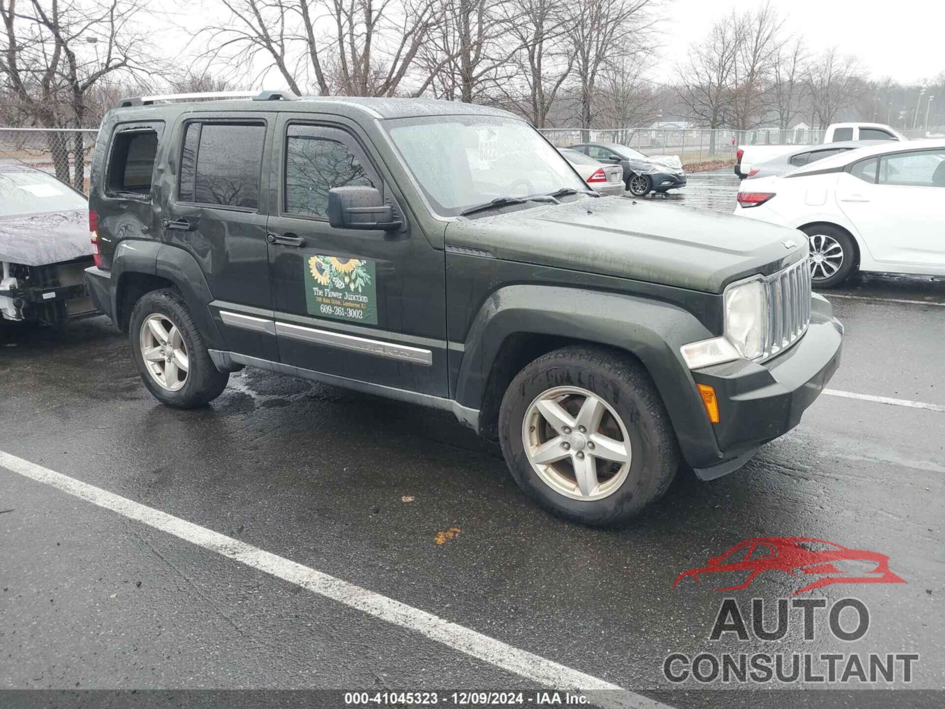 JEEP LIBERTY 2011 - 1J4PN5GK6BW538247