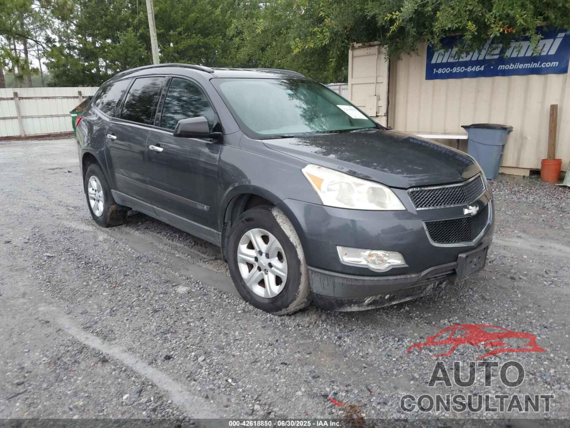 CHEVROLET TRAVERSE 2009 - 1GNER13D29S102232