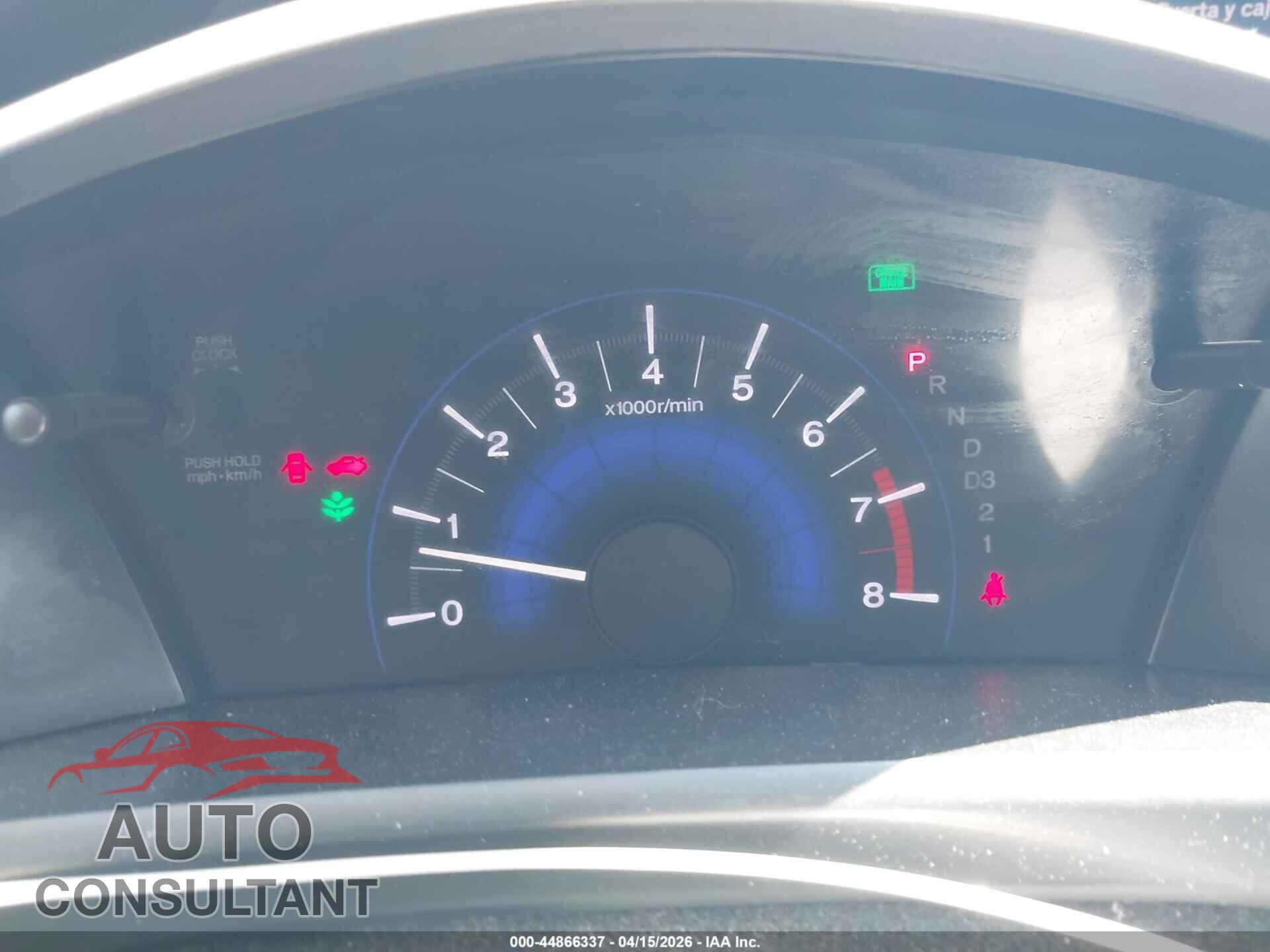 HONDA CIVIC 2012 - 2HGFB2F86CH524705