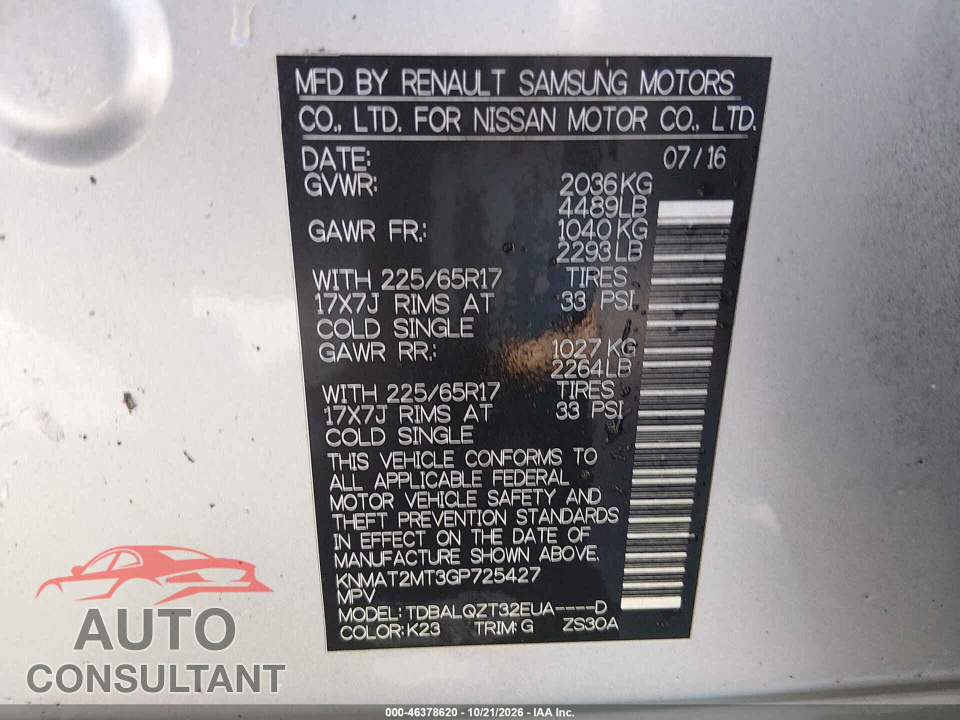 NISSAN ROGUE 2016 - KNMAT2MT3GP725427