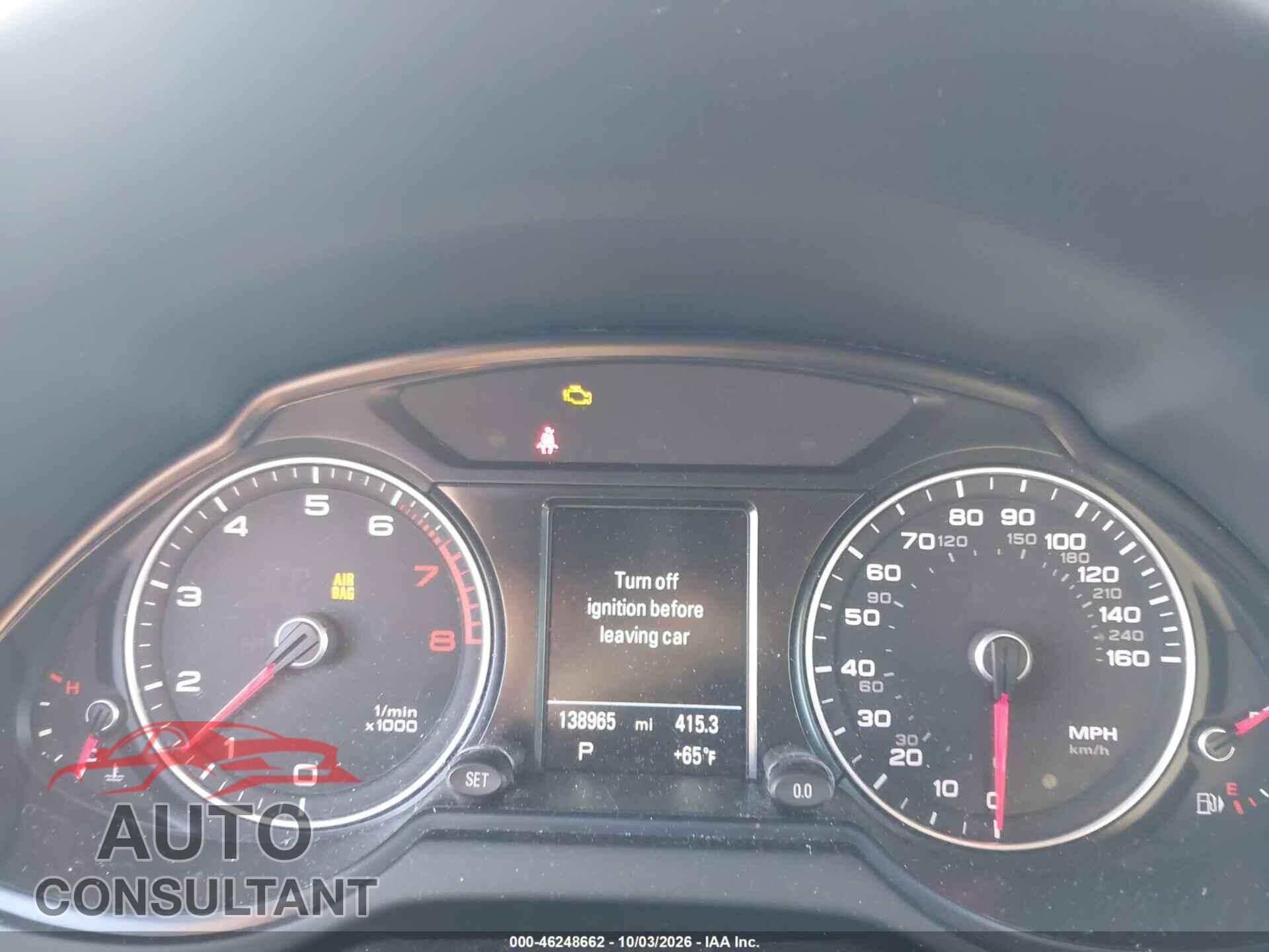 AUDI Q5 2017 - WA1D7AFP2HA042502